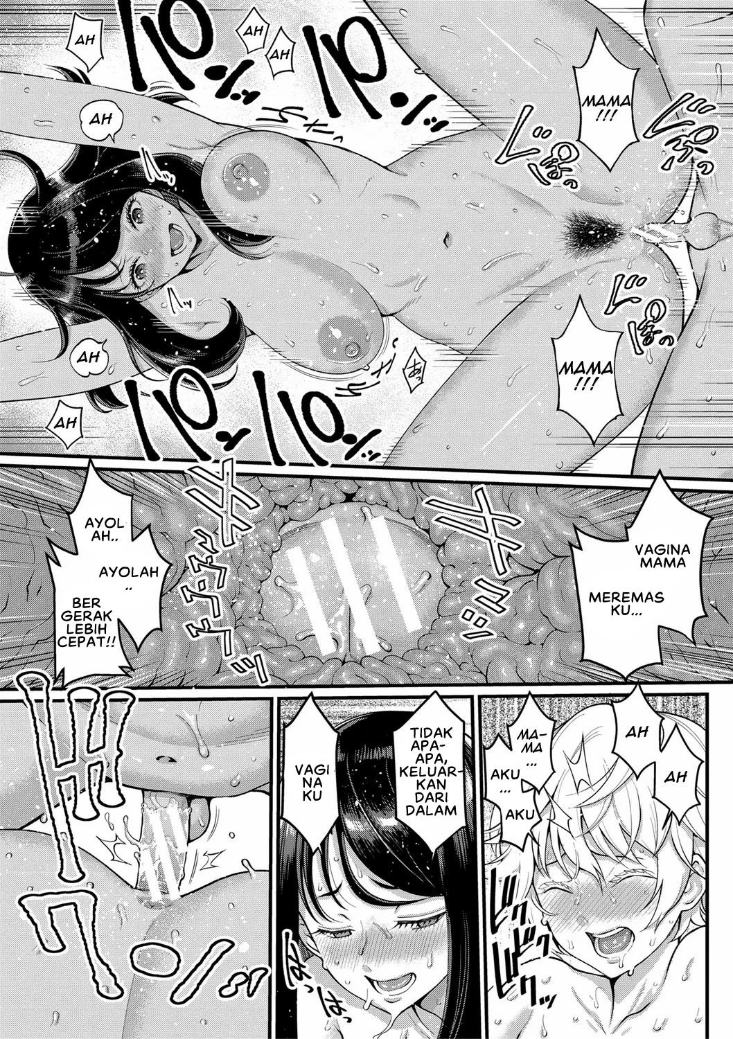Anata no Mama ni Naritakute - Chapter 1 27