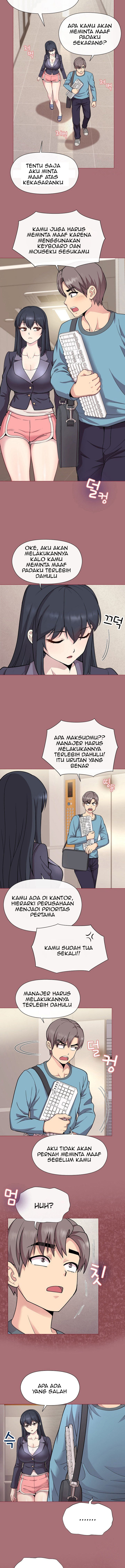 Playing A Game With My Busty Manager - Chapter 1 17