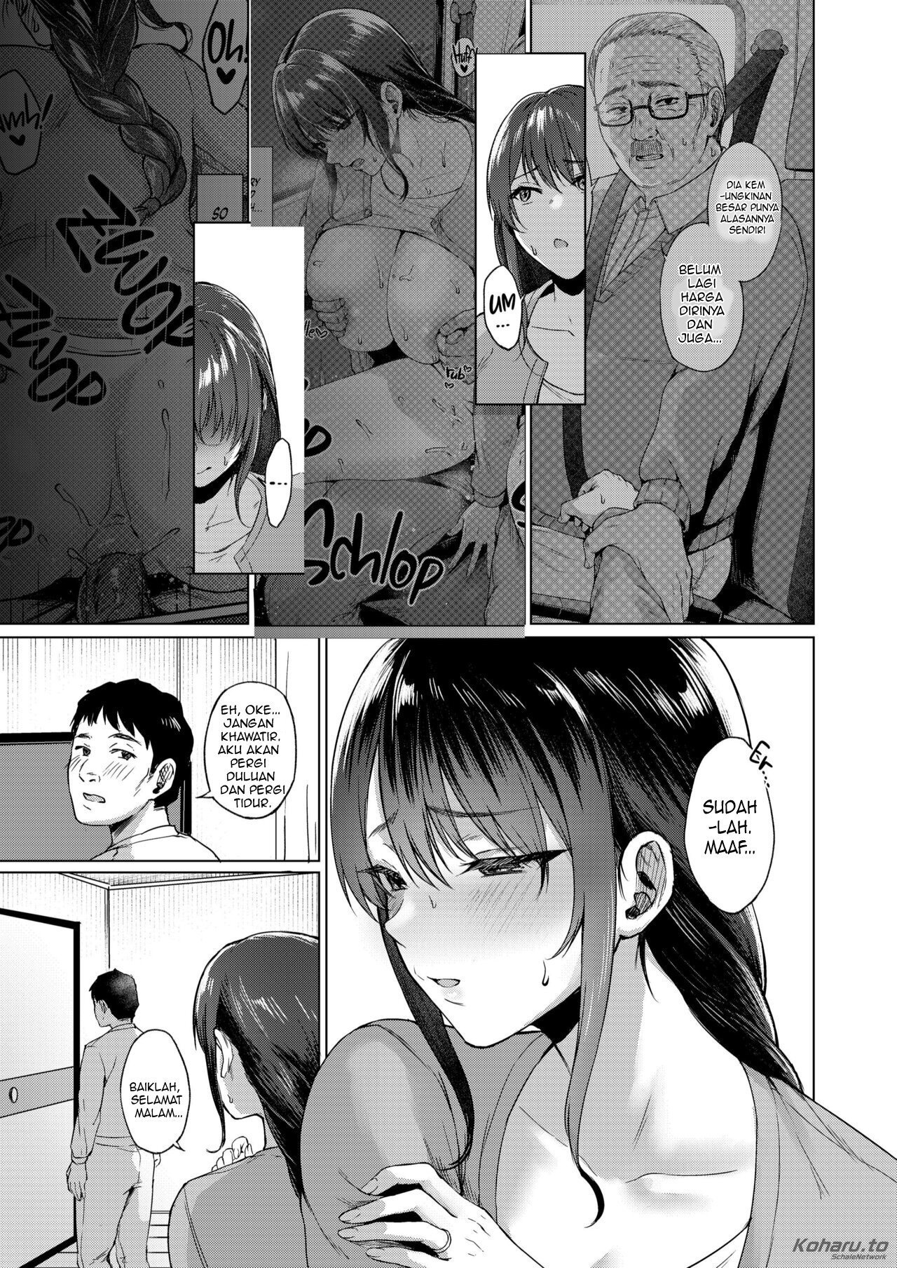 Aki Inaka Kaeri no Otetsudai - Chapter 1 15