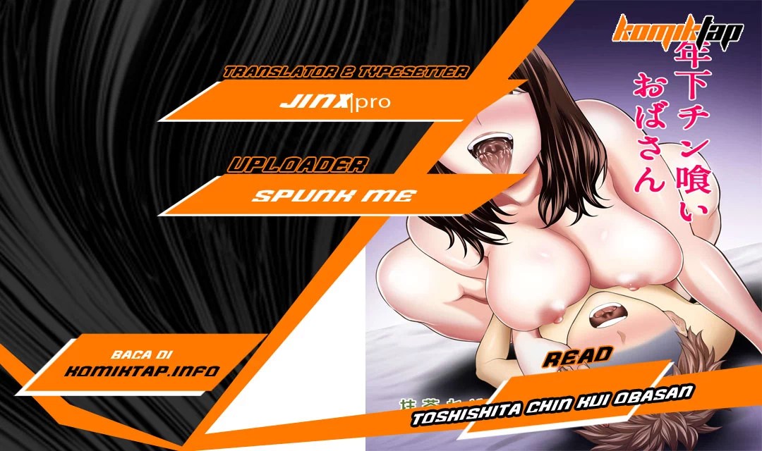 Toshishita Chin Kui Obasan - Chapter 1 1