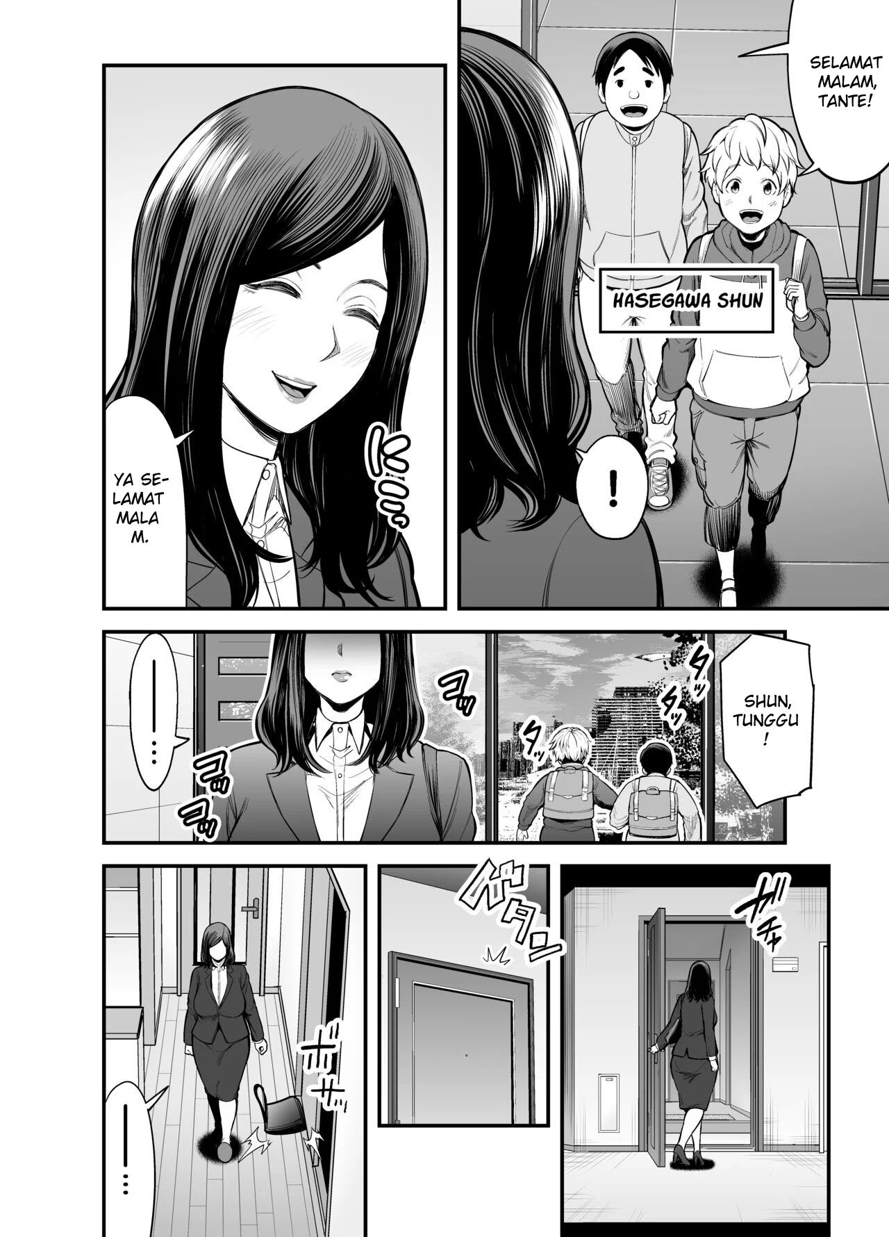 Toshishita Chin Kui Obasan - Chapter 1 6