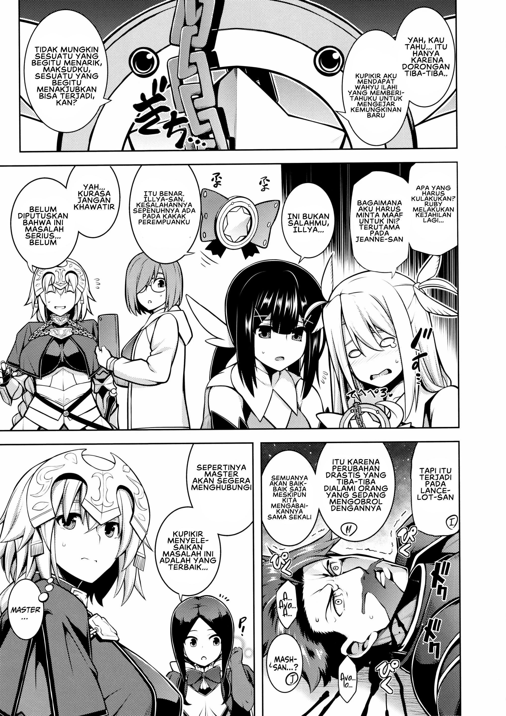 La faux -Ryuurin Seibou - Chapter 1 5