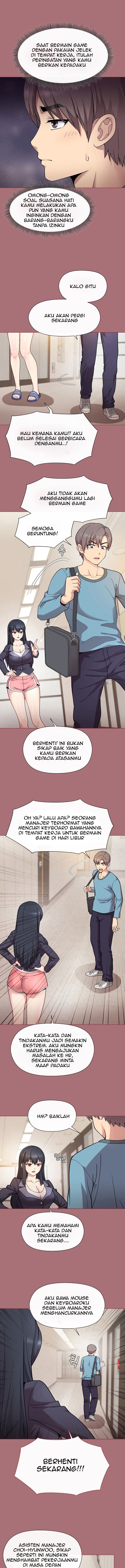 Playing A Game With My Busty Manager - Chapter 1 16