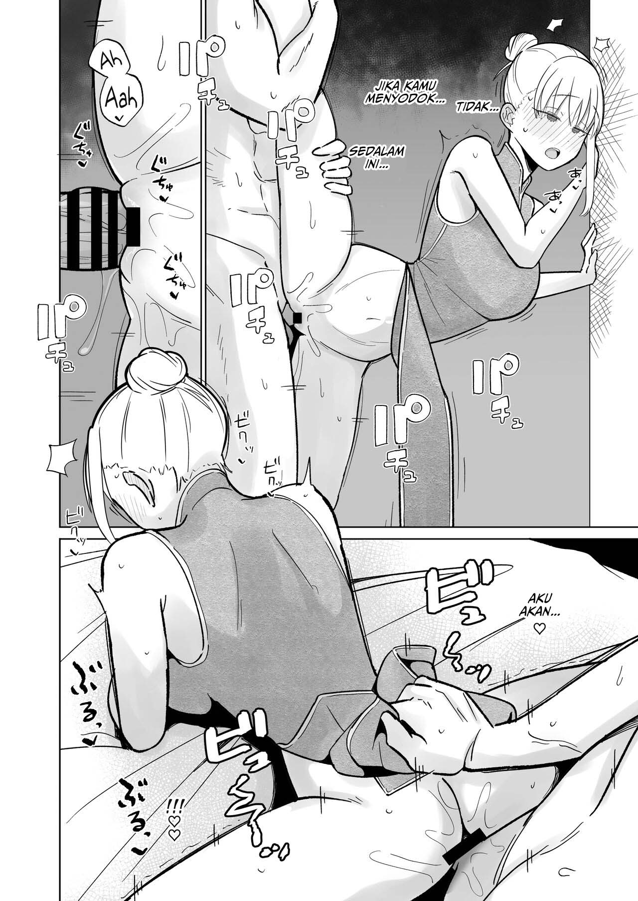 The Tsundere Newlywed Wife Has Lovey-Dovey Cosplay Sex - Chapter 1 9