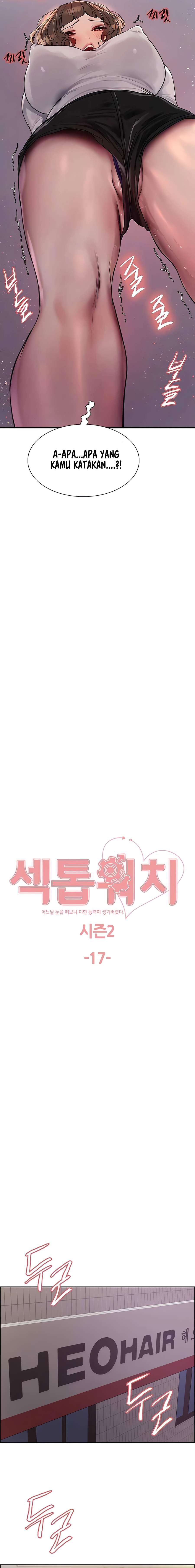 Sex Stopwatch - Chapter 90 5