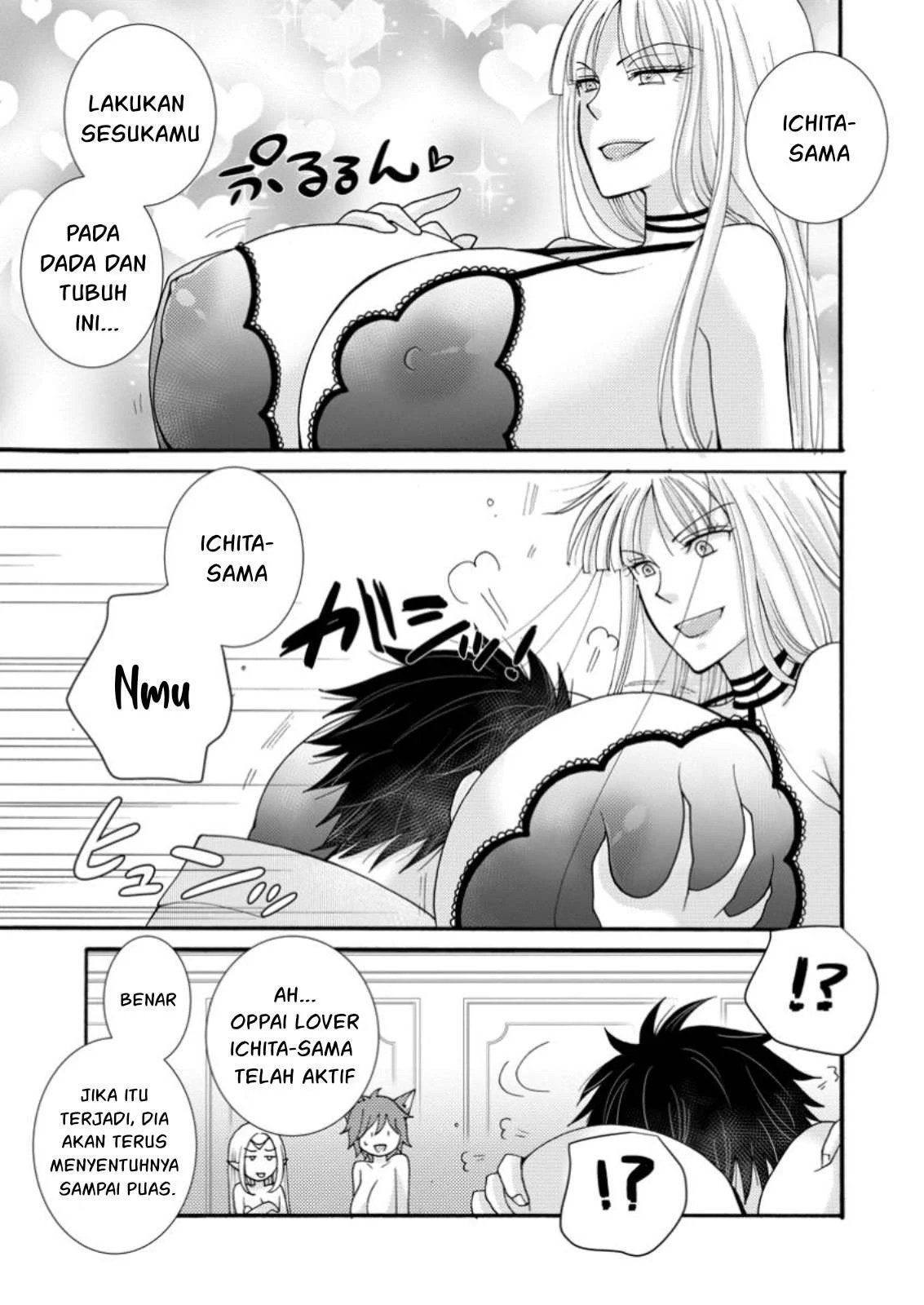 Ataerareta Skill wo Tsukatte Kasei de Isekai Bijotachi to Ichaicha shitai - Chapter 20 17