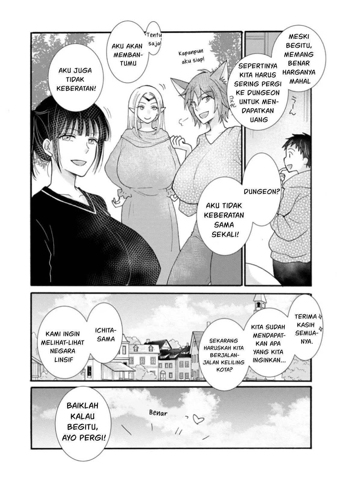Ataerareta Skill wo Tsukatte Kasei de Isekai Bijotachi to Ichaicha shitai - Chapter 20 33