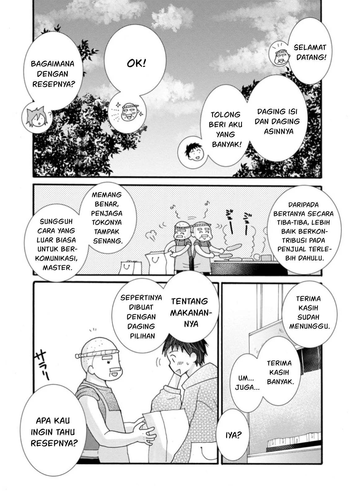 Ataerareta Skill wo Tsukatte Kasei de Isekai Bijotachi to Ichaicha shitai - Chapter 20 4