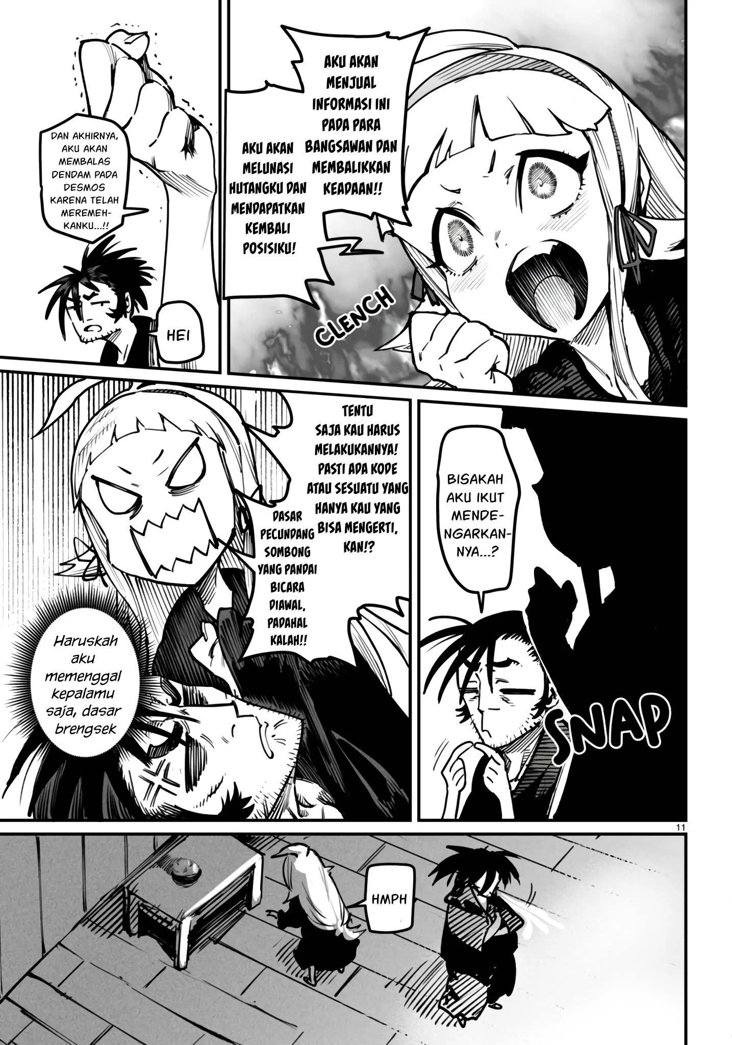 Reincarnation Coliseum - Chapter 20 46