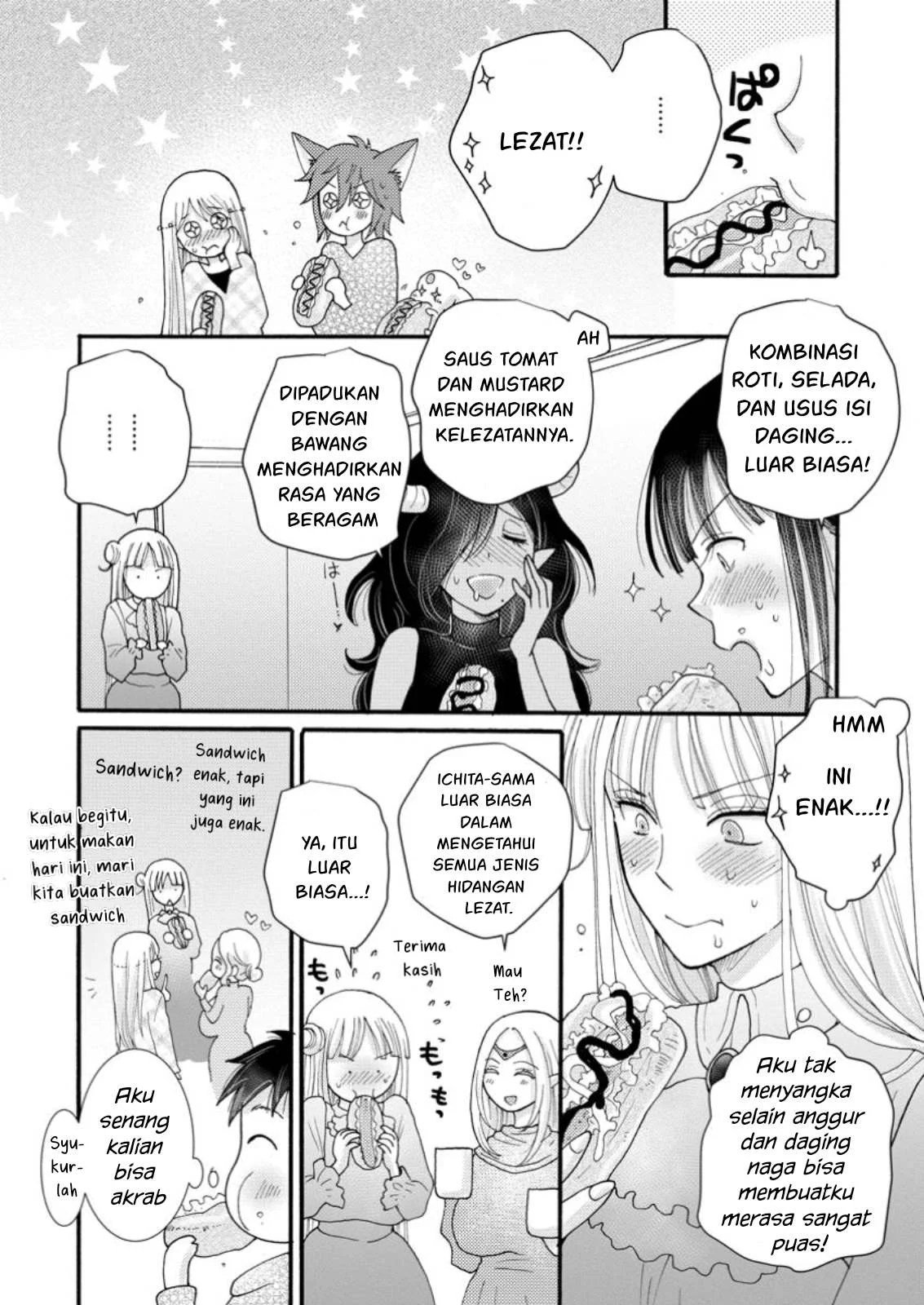 Ataerareta Skill wo Tsukatte Kasei de Isekai Bijotachi to Ichaicha shitai - Chapter 20 39