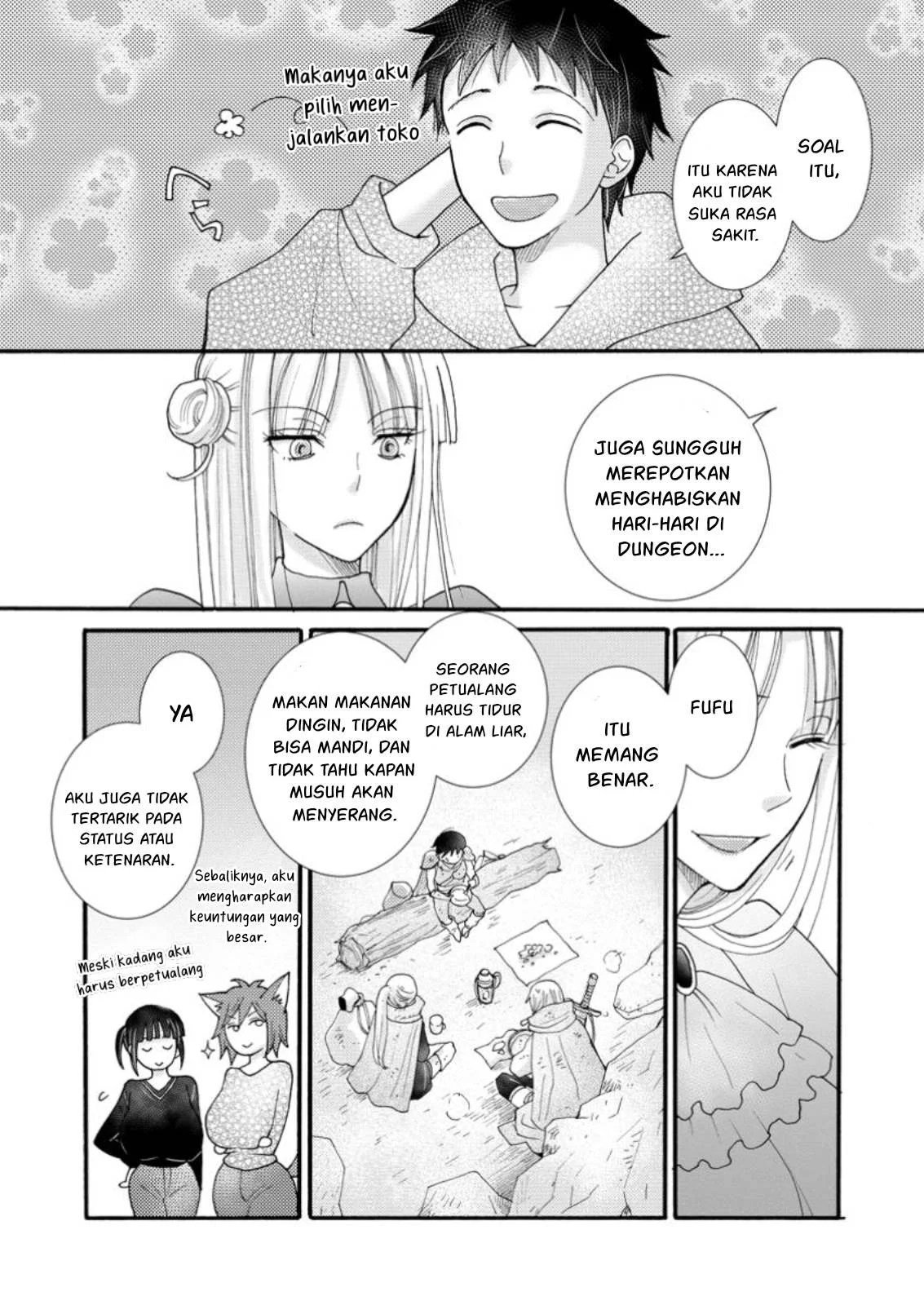 Ataerareta Skill wo Tsukatte Kasei de Isekai Bijotachi to Ichaicha shitai - Chapter 20 10