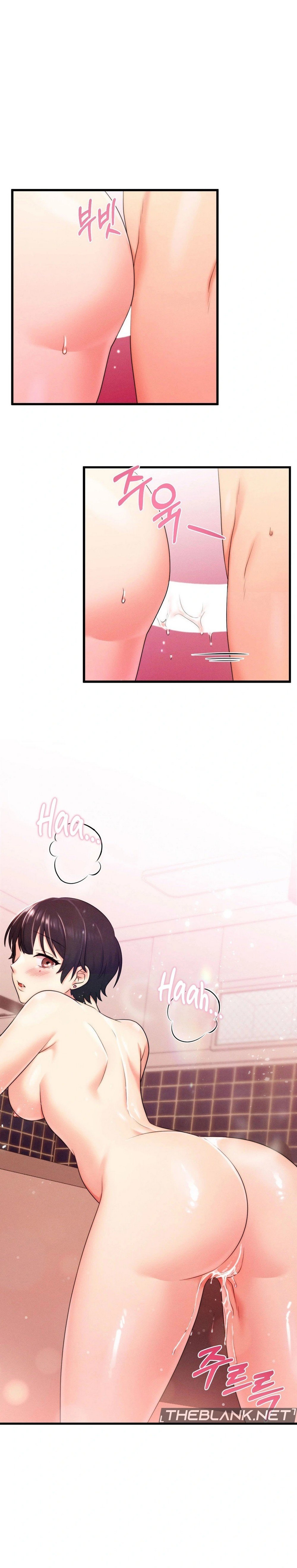 You Are My XX - Chapter 20 29