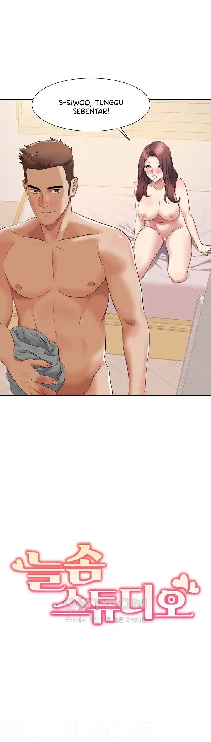 Neulsome Studio - Chapter 20 4