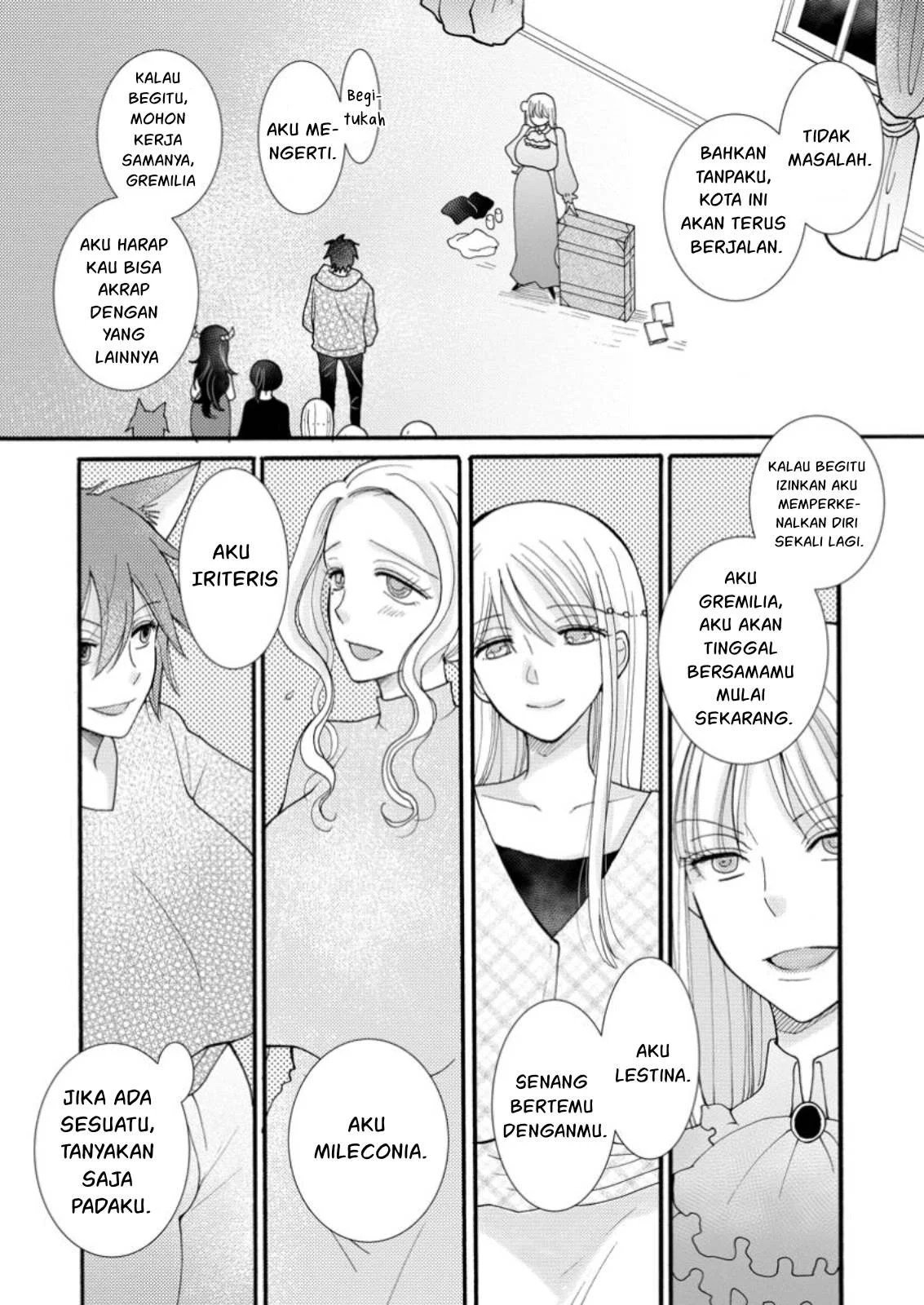 Ataerareta Skill wo Tsukatte Kasei de Isekai Bijotachi to Ichaicha shitai - Chapter 20 34