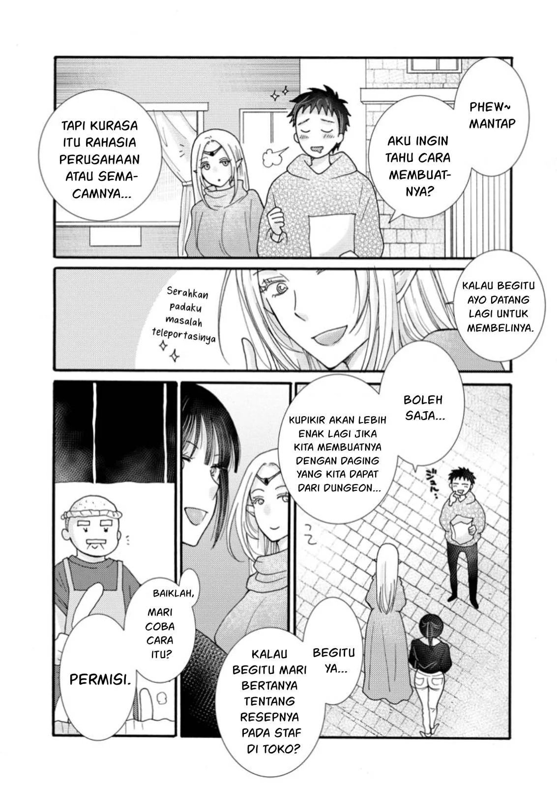 Ataerareta Skill wo Tsukatte Kasei de Isekai Bijotachi to Ichaicha shitai - Chapter 20 28