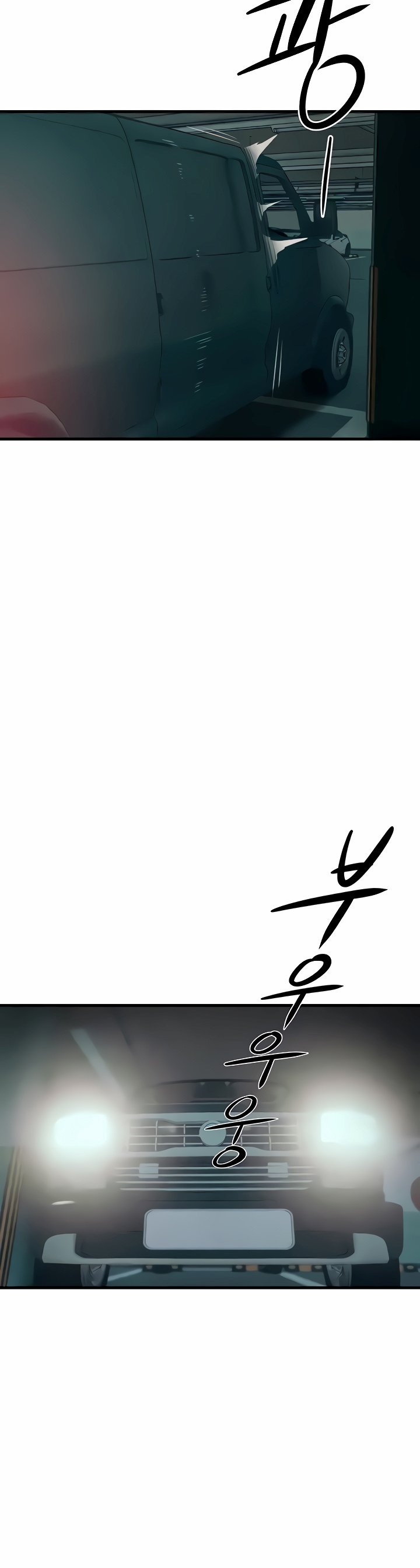 Moby Dick - Chapter 20 41