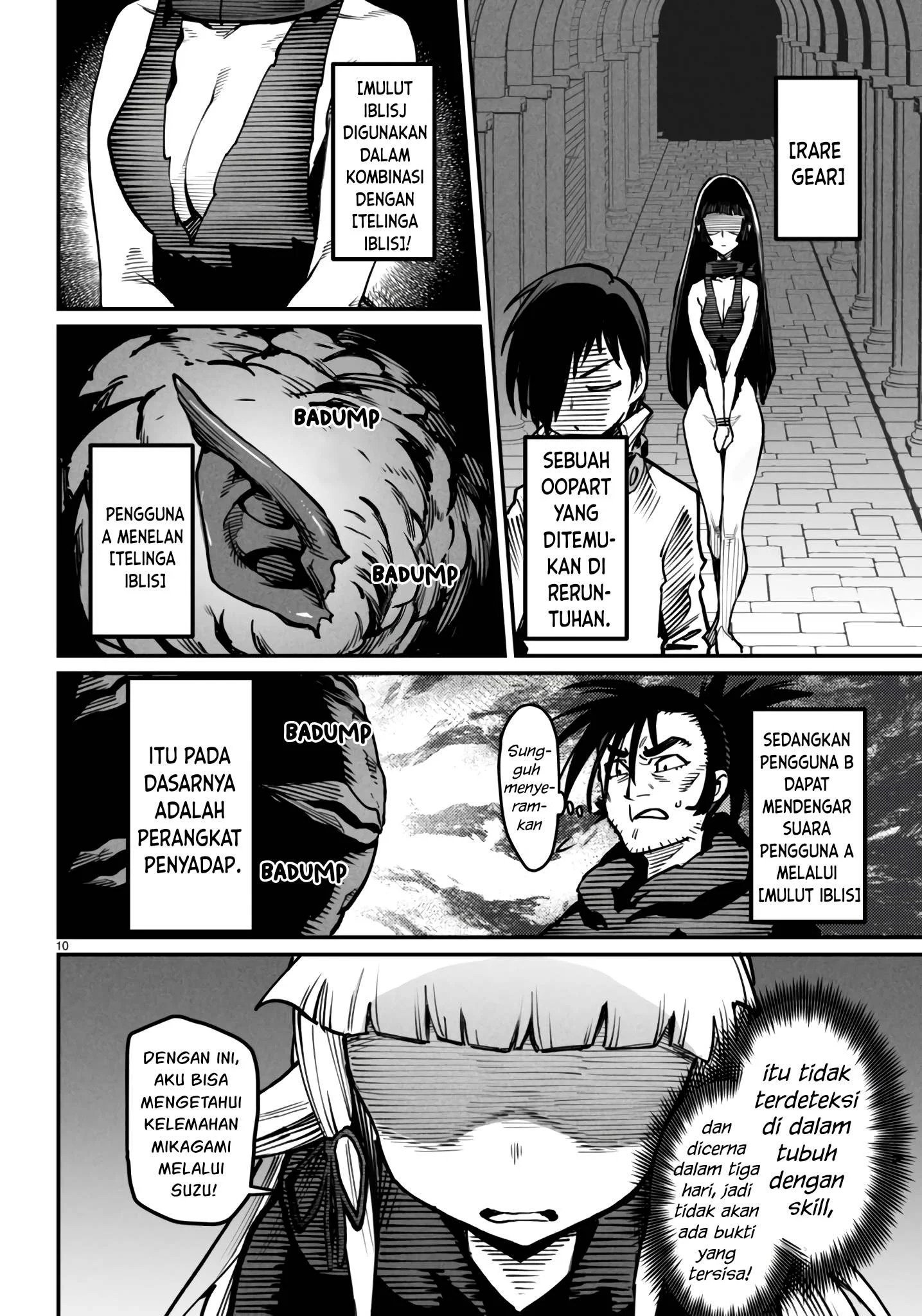 Reincarnation Coliseum - Chapter 20 11