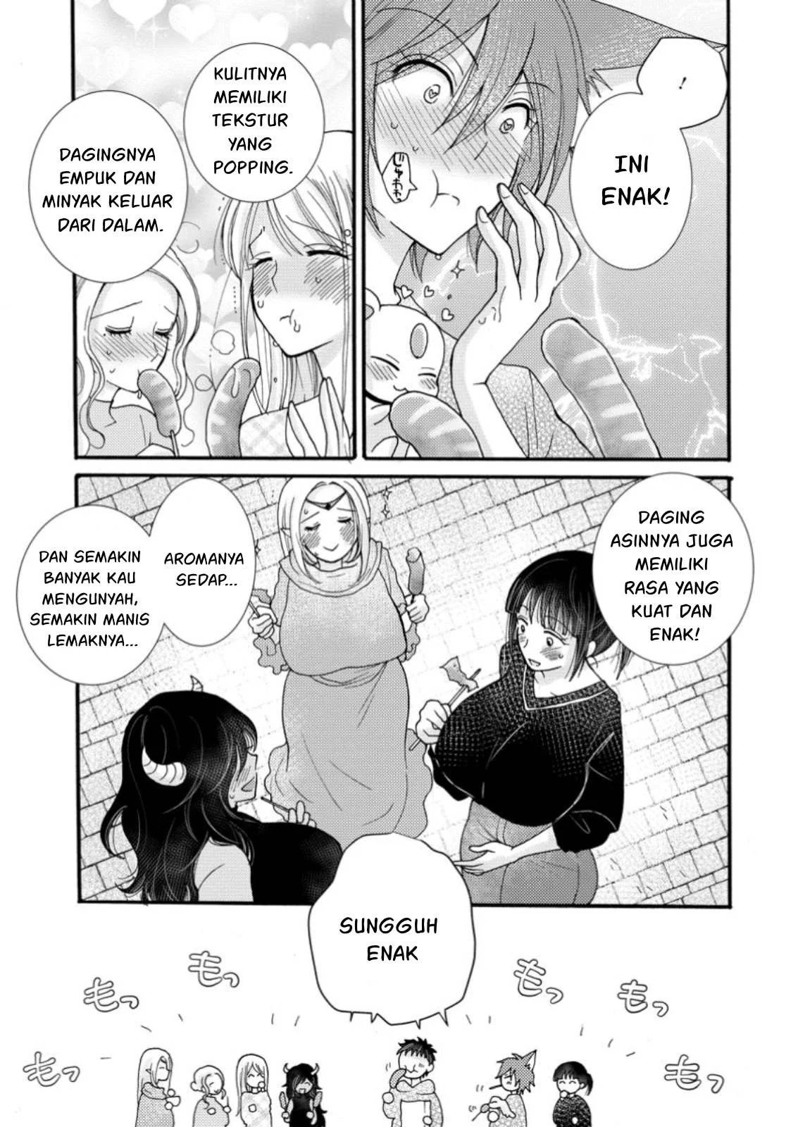 Ataerareta Skill wo Tsukatte Kasei de Isekai Bijotachi to Ichaicha shitai - Chapter 20 27