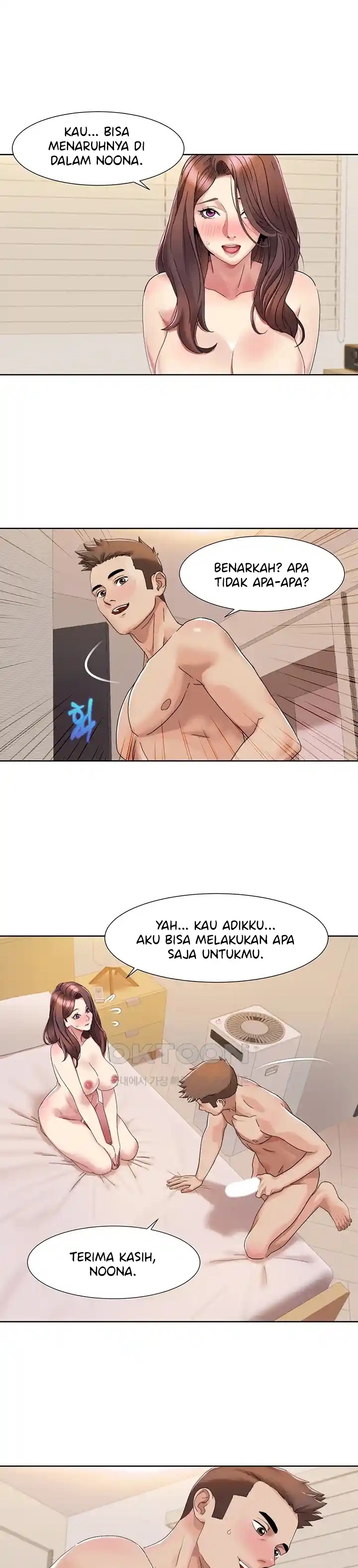 Neulsome Studio - Chapter 20 5