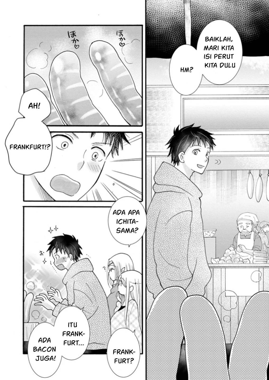 Ataerareta Skill wo Tsukatte Kasei de Isekai Bijotachi to Ichaicha shitai - Chapter 20 26