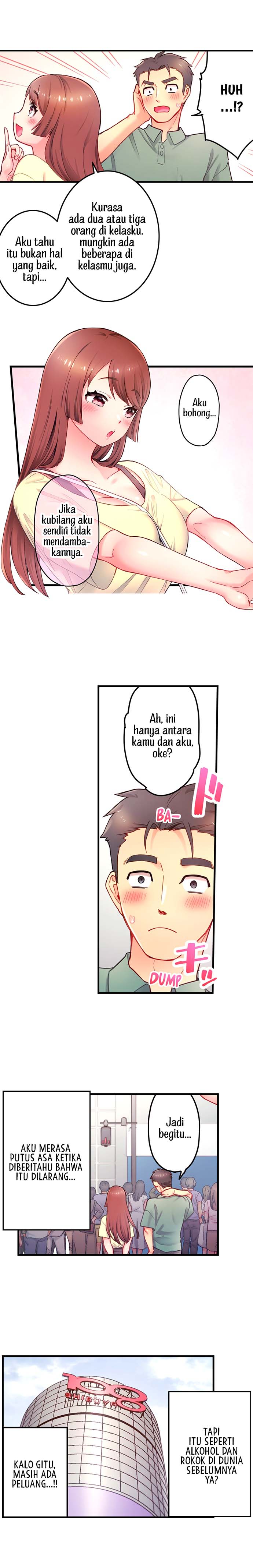 Is That Mister Well-Hung! - Chapter 7 10