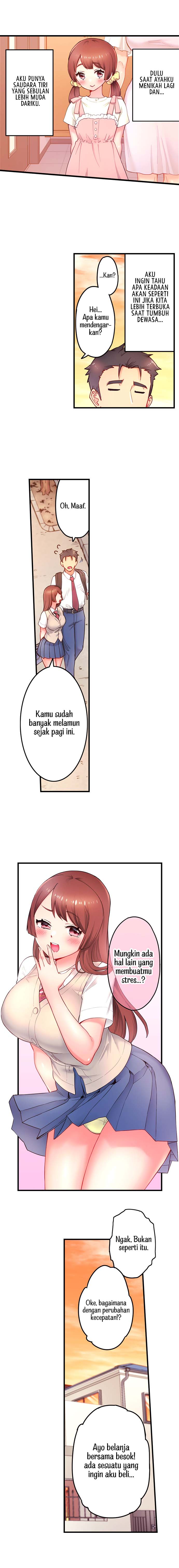 Is That Mister Well-Hung! - Chapter 7 7