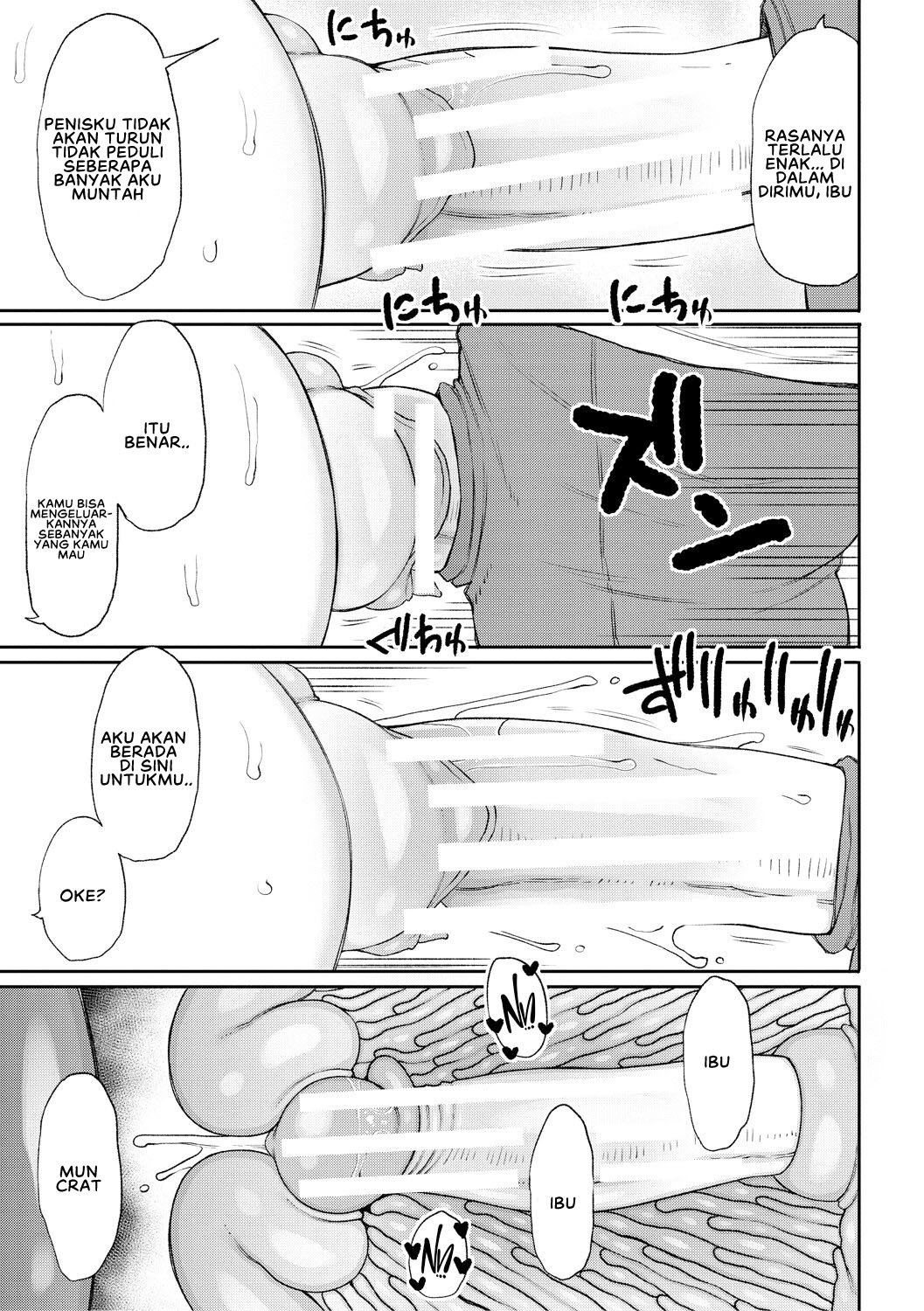 Haramitagari na Hahaoya ~Okaa-san to Ippai Kozukuri Shiyou ne~ - Chapter 7 23