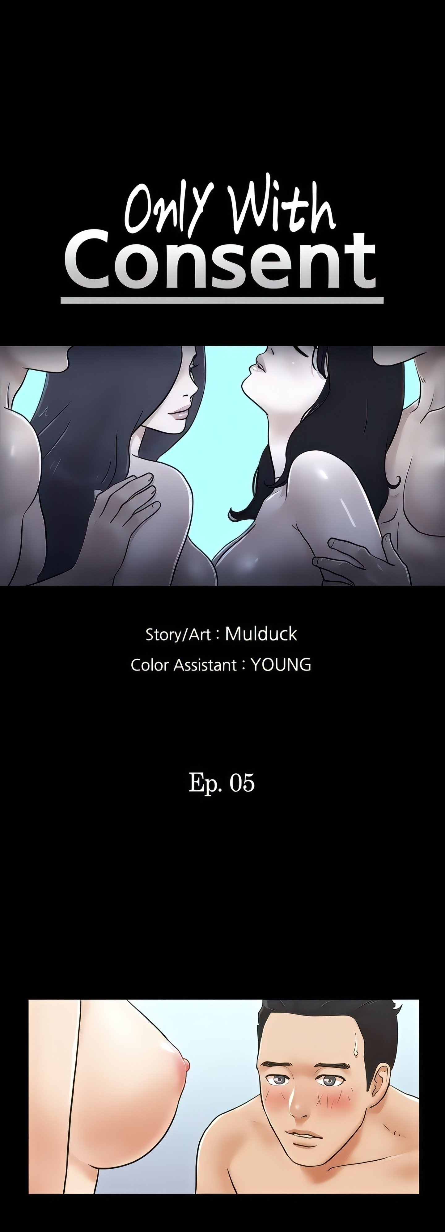 Only With Consent Uncensored - Chapter 5 4