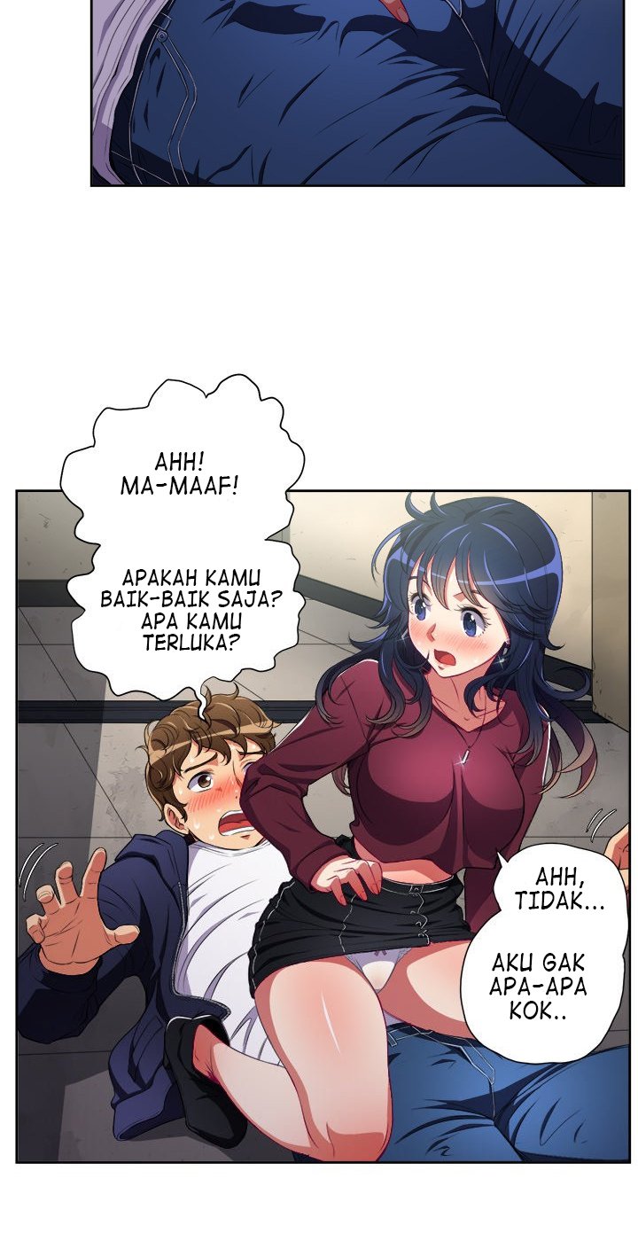 My High School Bully - Chapter 3 110