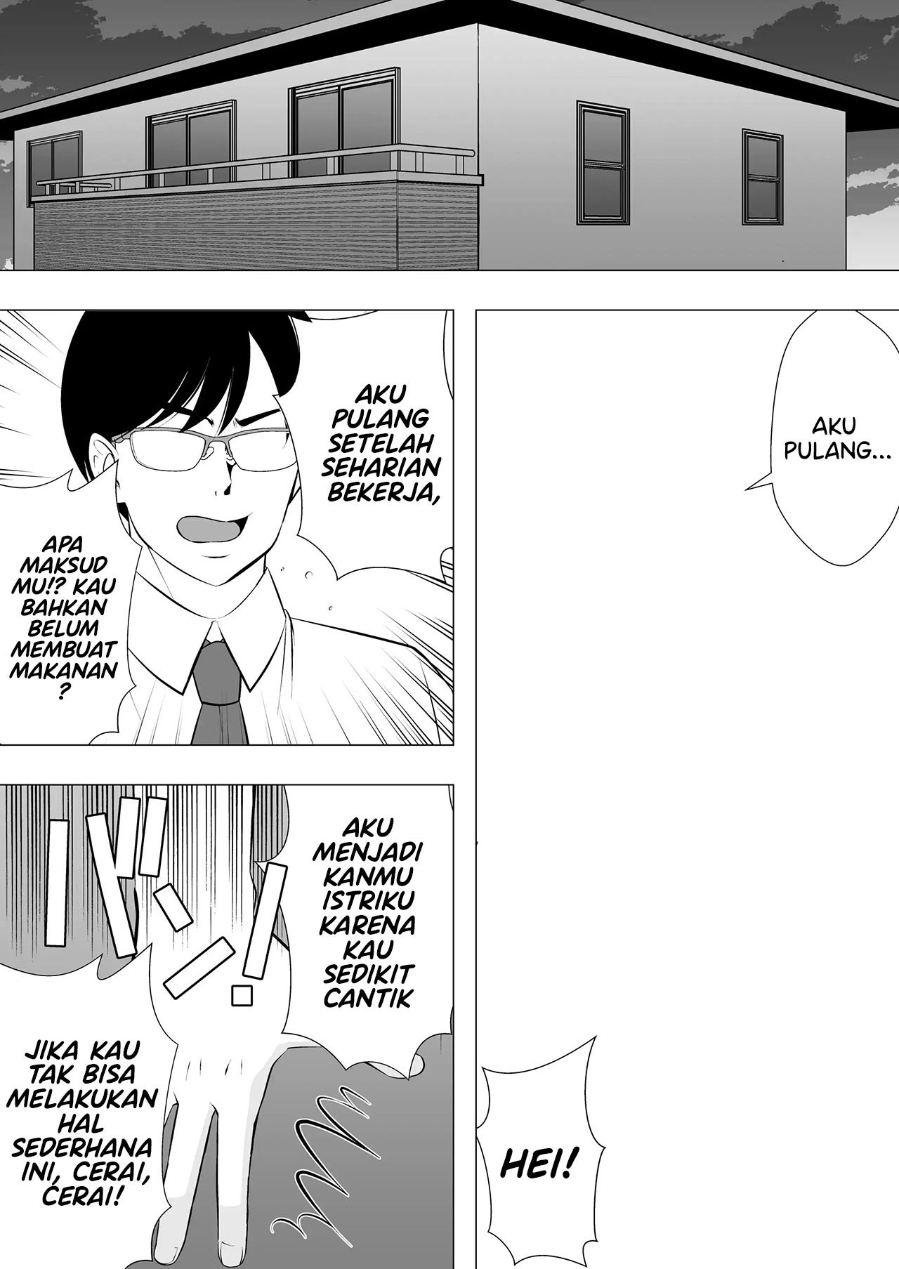 Kimottama Kaa-chan ~Genki Mama ga Boku no Dekachin ni Ochiru made~ - Chapter 3 51