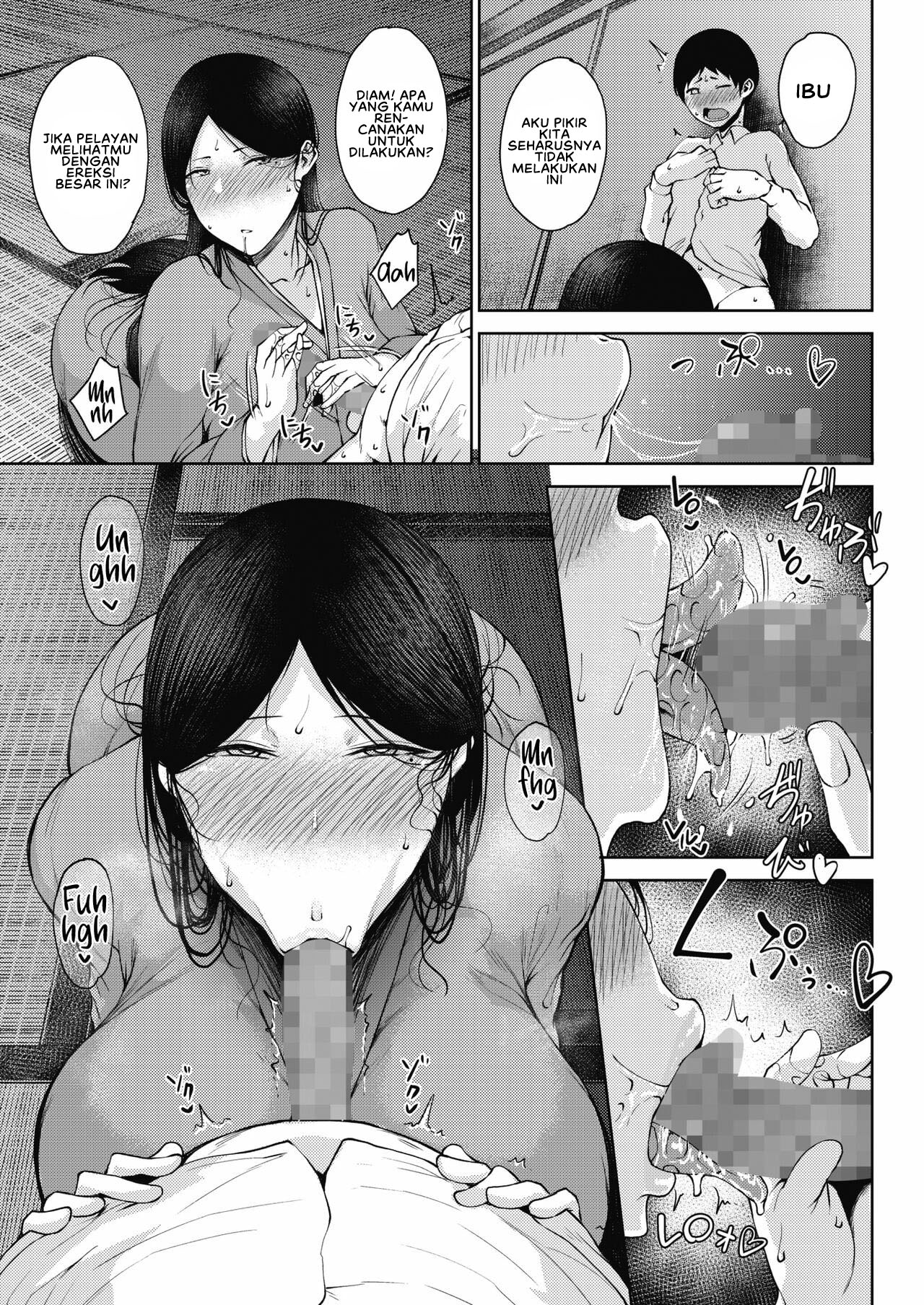 Jun Ai - Chapter 3 11