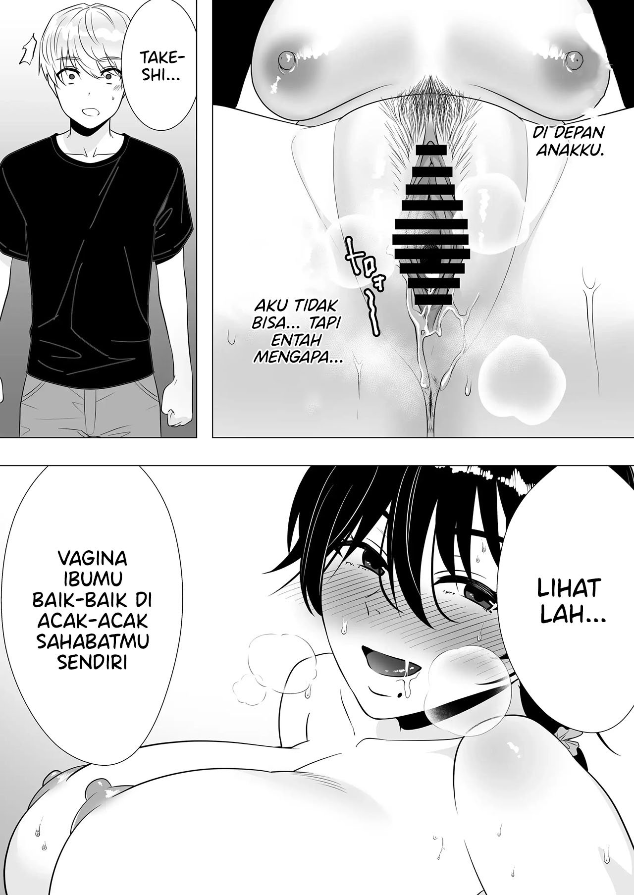 Kimottama Kaa-chan ~Genki Mama ga Boku no Dekachin ni Ochiru made~ - Chapter 3 32