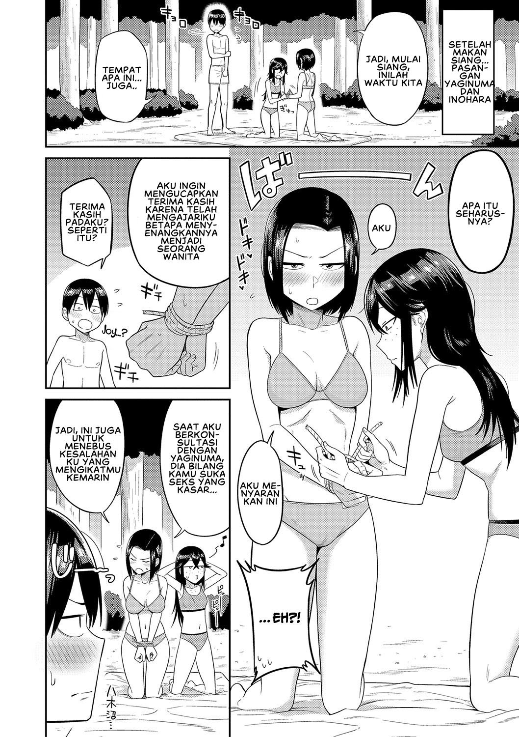 Mujintou de, SEX ni Kyoumi Shinshin na Dosukebe Inkya Joshi-tachi to Harem Life - Chapter 3 12