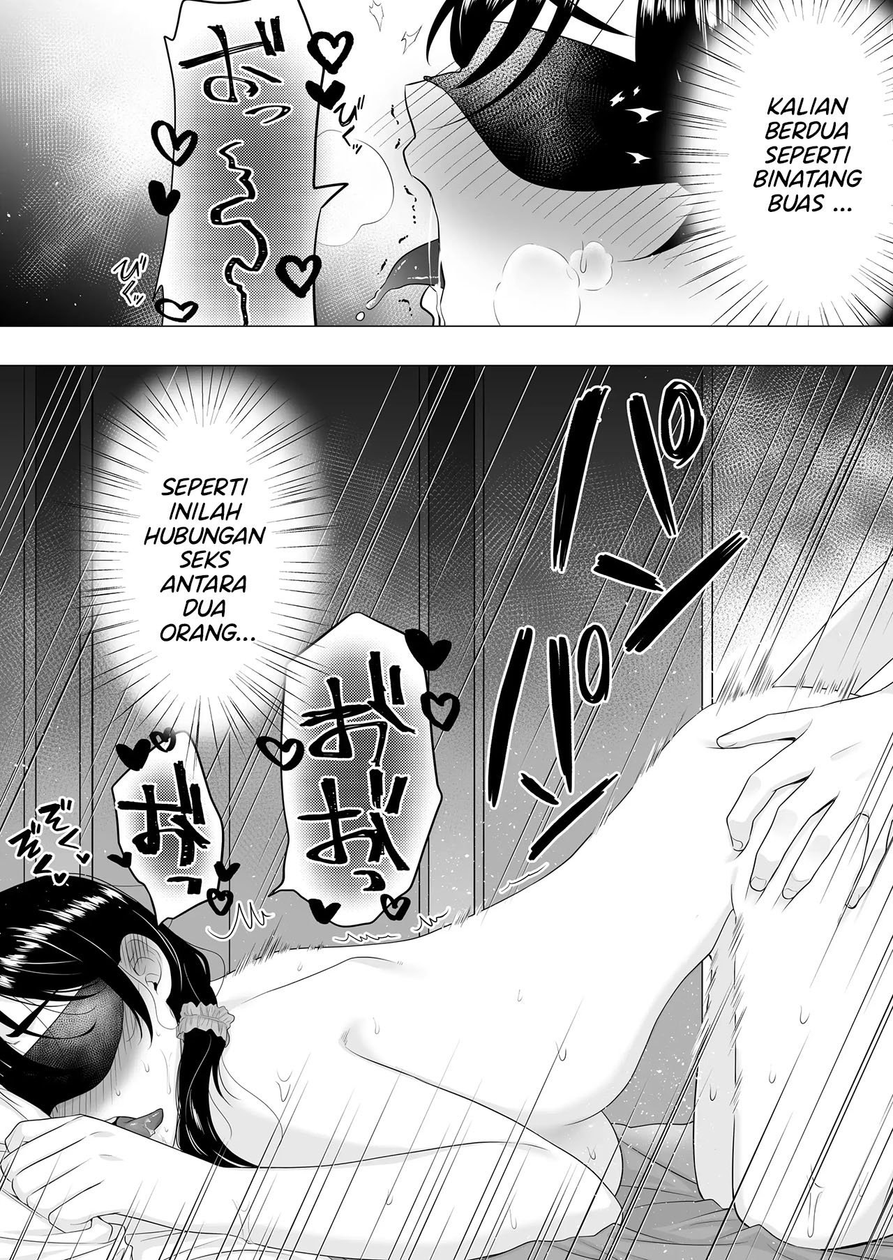 Kimottama Kaa-chan ~Genki Mama ga Boku no Dekachin ni Ochiru made~ - Chapter 3 23