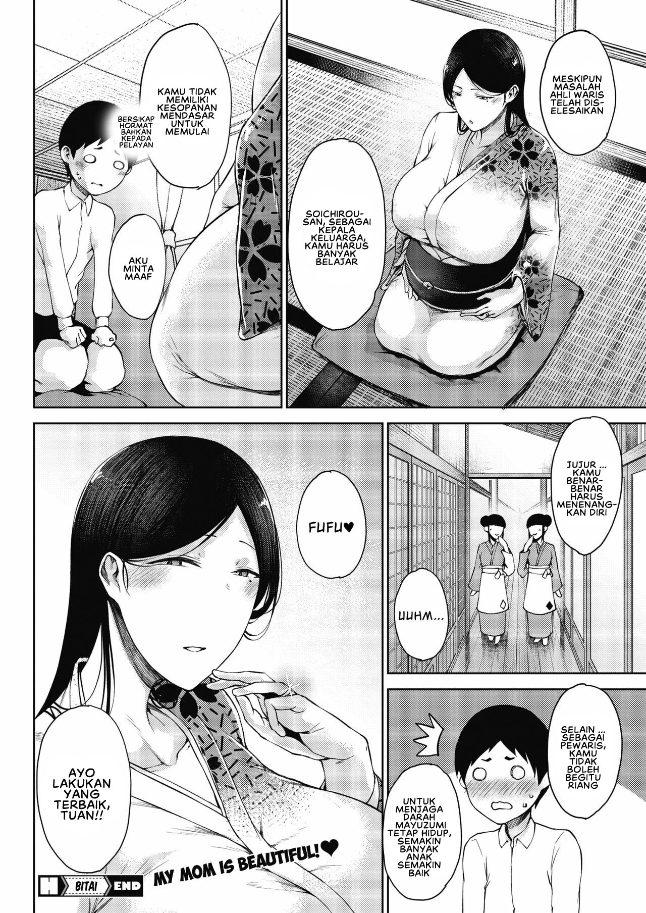 Jun Ai - Chapter 3 29