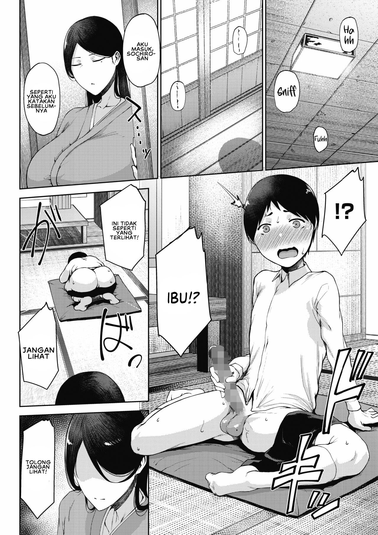 Jun Ai - Chapter 3 6