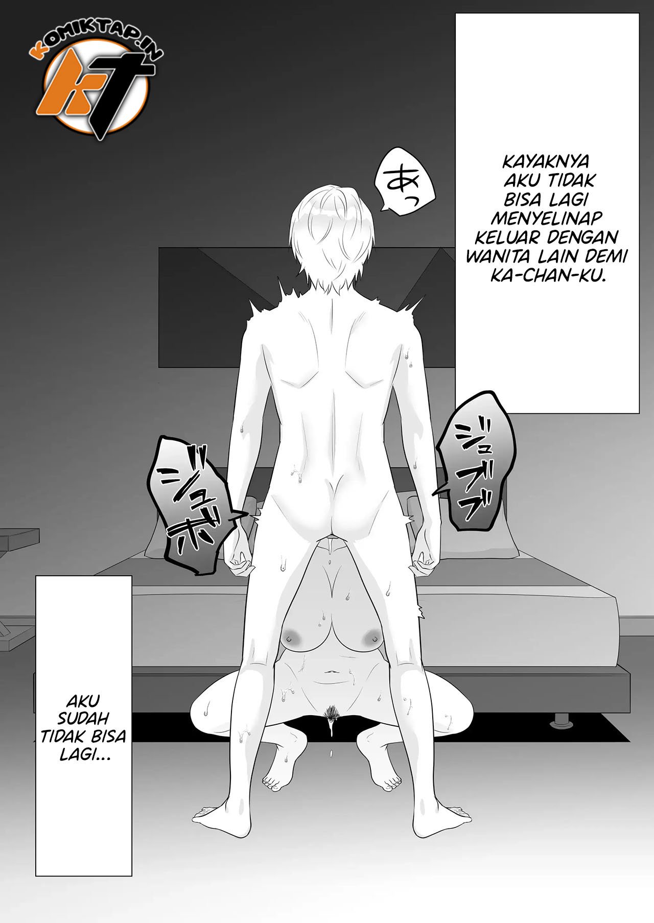 Kimottama Kaa-chan ~Genki Mama ga Boku no Dekachin ni Ochiru made~ - Chapter 3 49