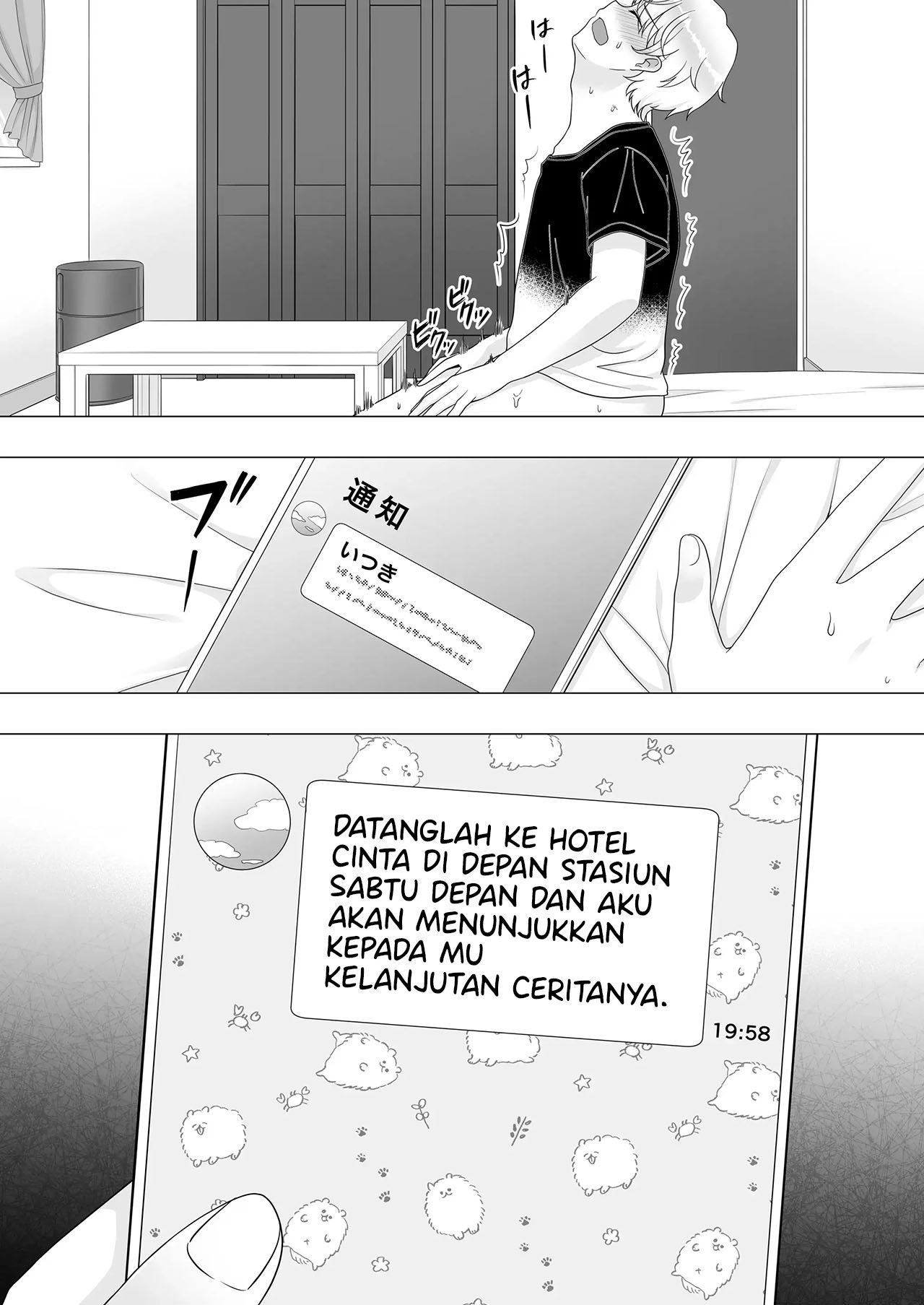 Kimottama Kaa-chan ~Genki Mama ga Boku no Dekachin ni Ochiru made~ - Chapter 3 14