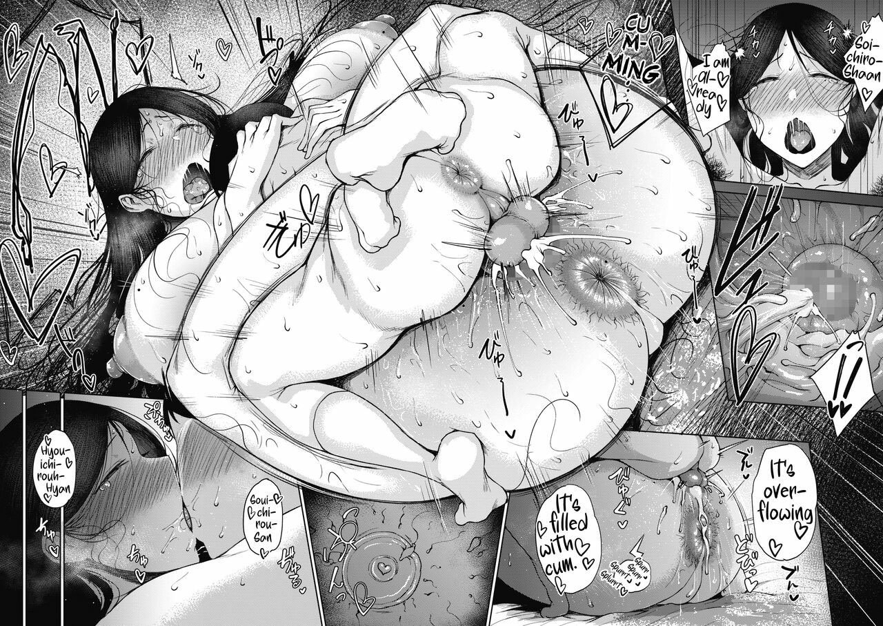 Jun Ai - Chapter 3 26