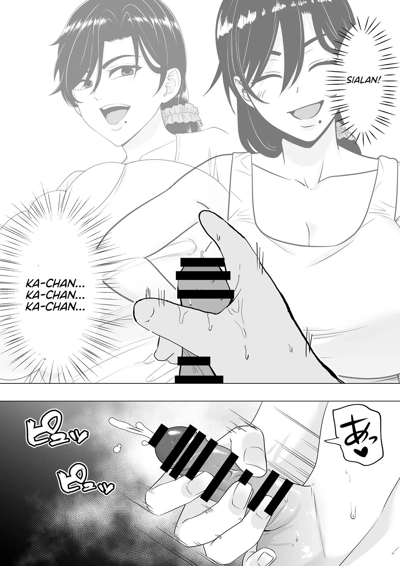 Kimottama Kaa-chan ~Genki Mama ga Boku no Dekachin ni Ochiru made~ - Chapter 3 13