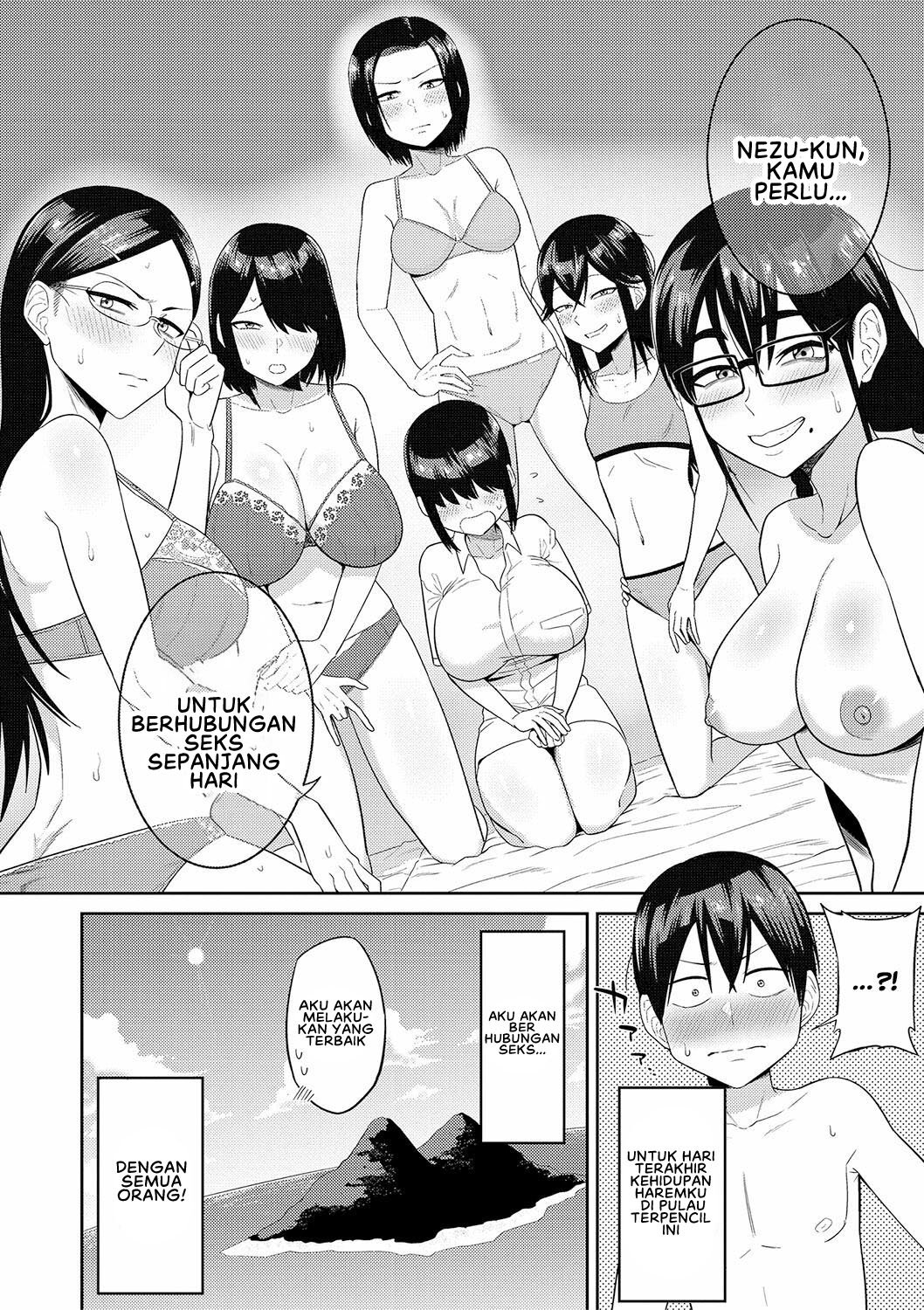 Mujintou de, SEX ni Kyoumi Shinshin na Dosukebe Inkya Joshi-tachi to Harem Life - Chapter 3 6