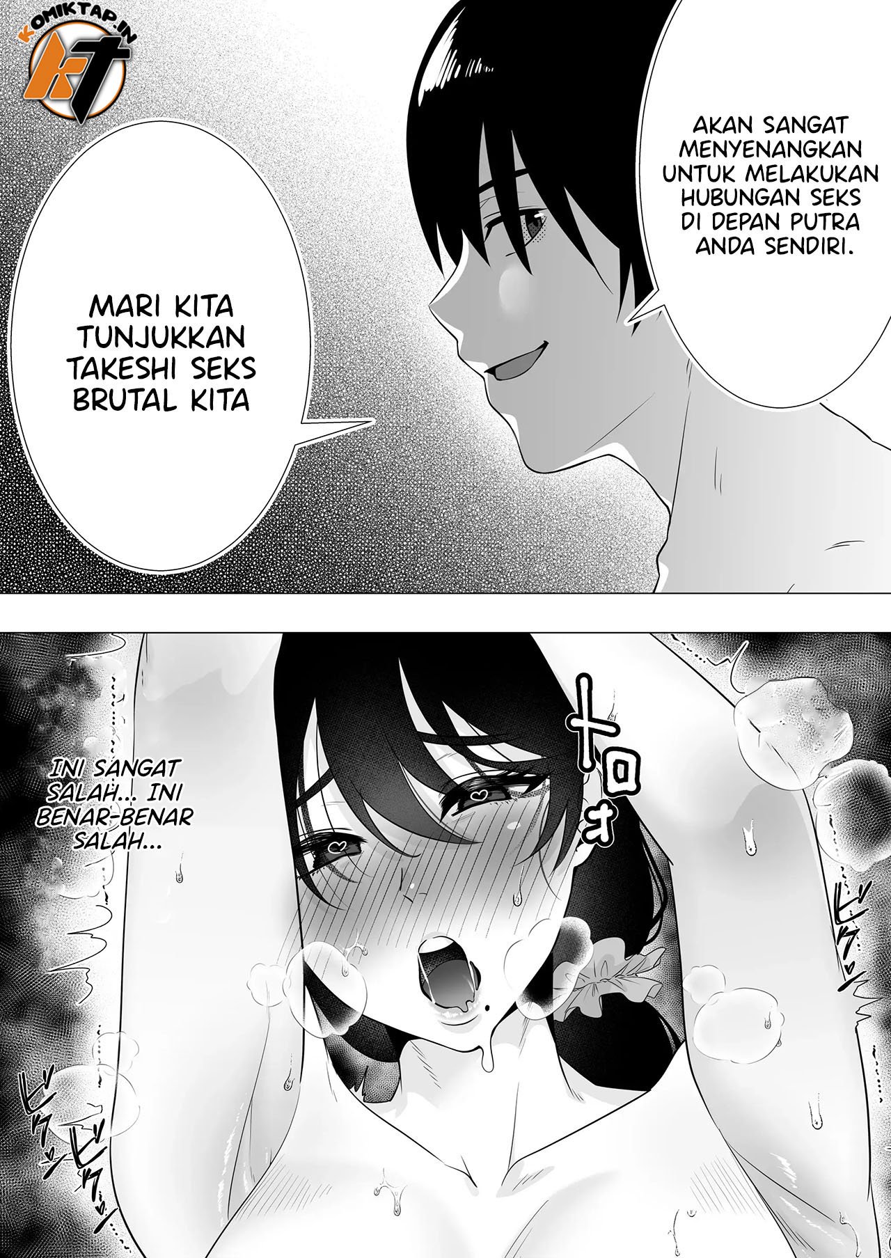 Kimottama Kaa-chan ~Genki Mama ga Boku no Dekachin ni Ochiru made~ - Chapter 3 31