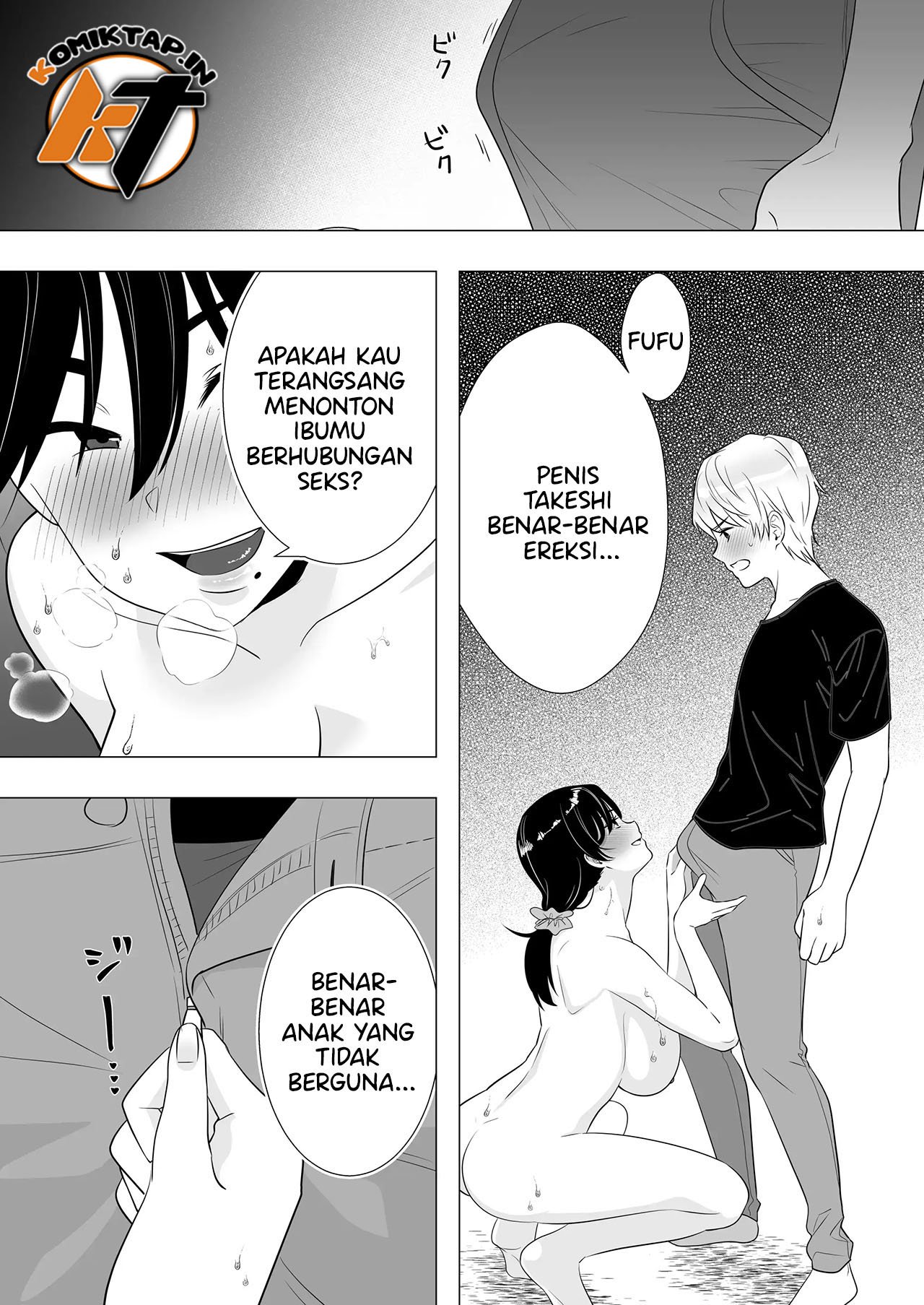 Kimottama Kaa-chan ~Genki Mama ga Boku no Dekachin ni Ochiru made~ - Chapter 3 42