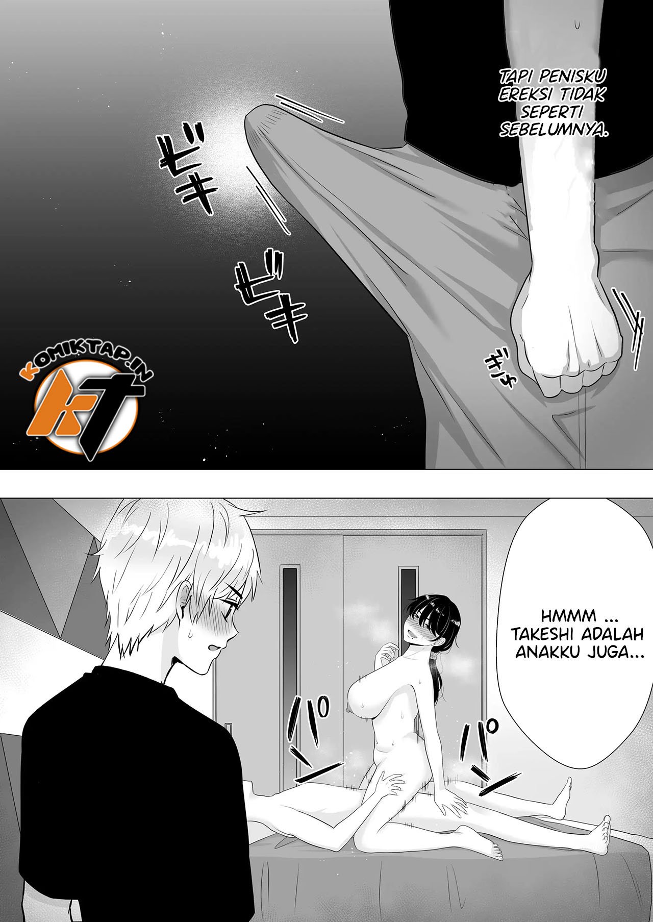 Kimottama Kaa-chan ~Genki Mama ga Boku no Dekachin ni Ochiru made~ - Chapter 3 38