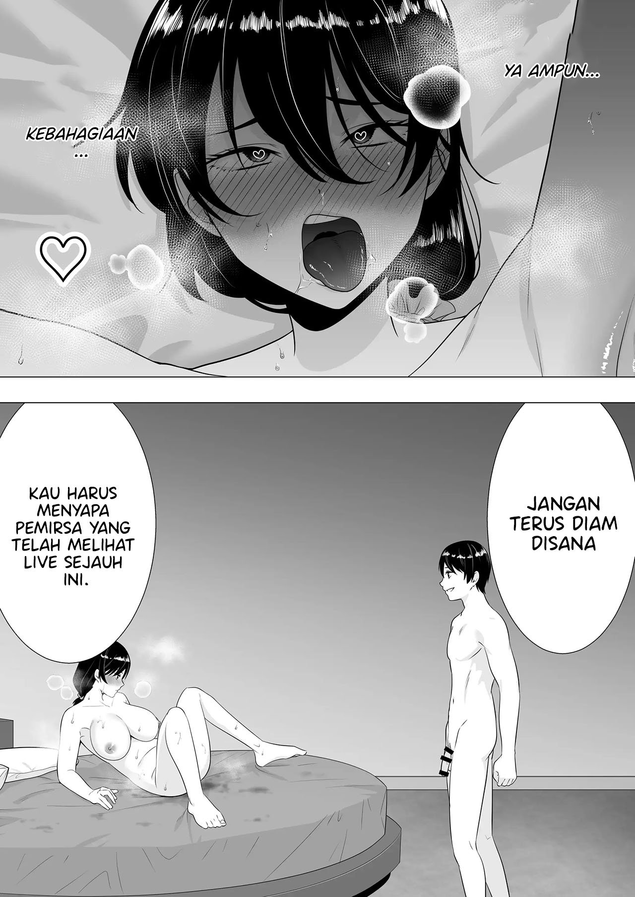 Kimottama Kaa-chan ~Genki Mama ga Boku no Dekachin ni Ochiru made~ - Chapter 3 70