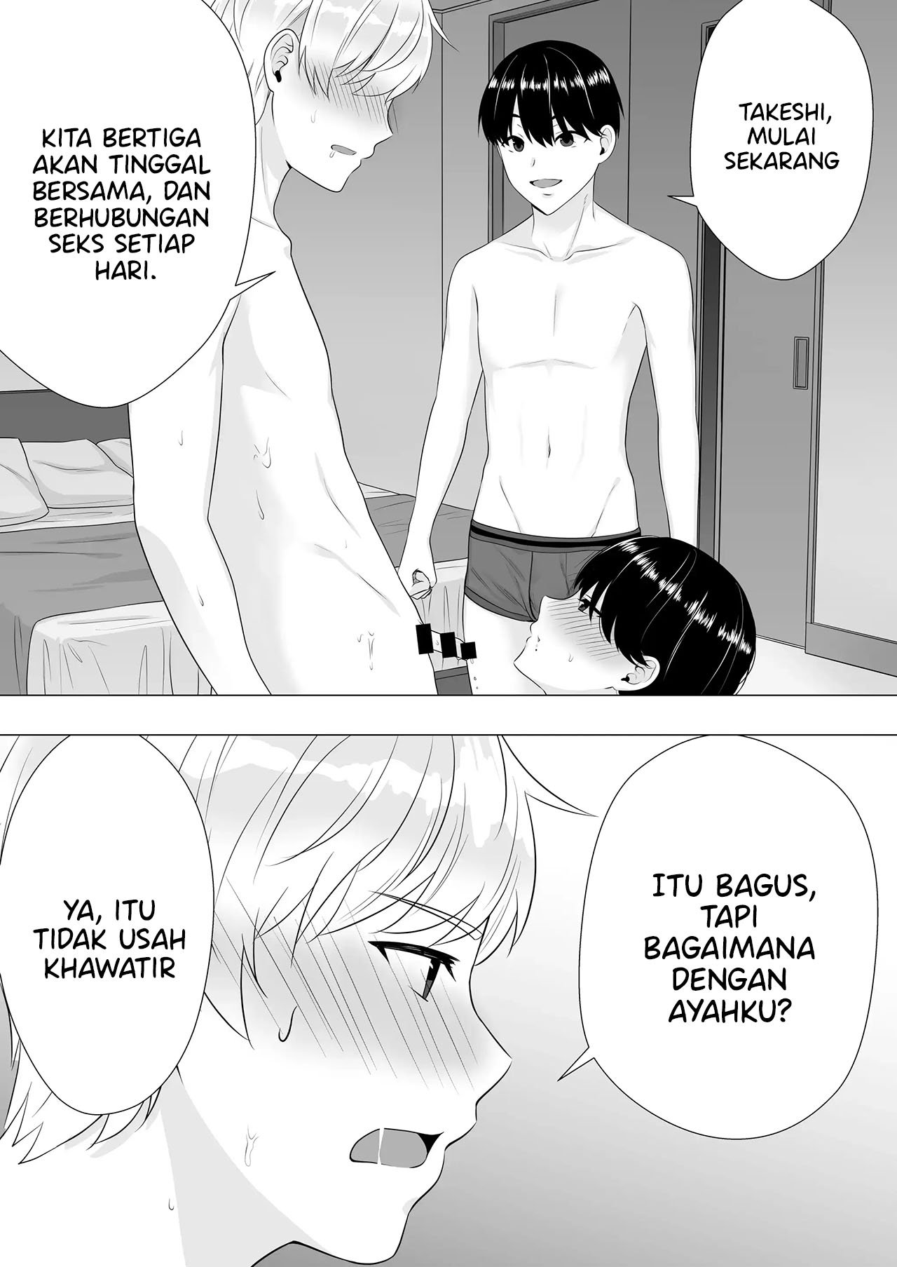 Kimottama Kaa-chan ~Genki Mama ga Boku no Dekachin ni Ochiru made~ - Chapter 3 50