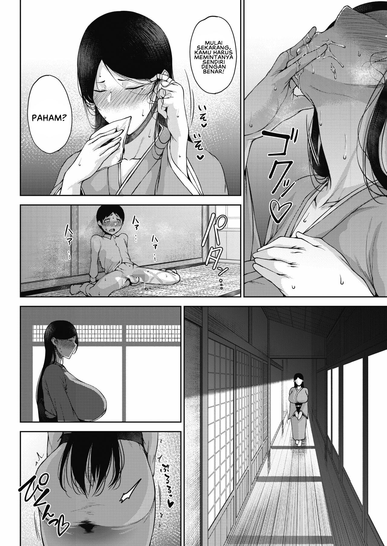 Jun Ai - Chapter 3 14