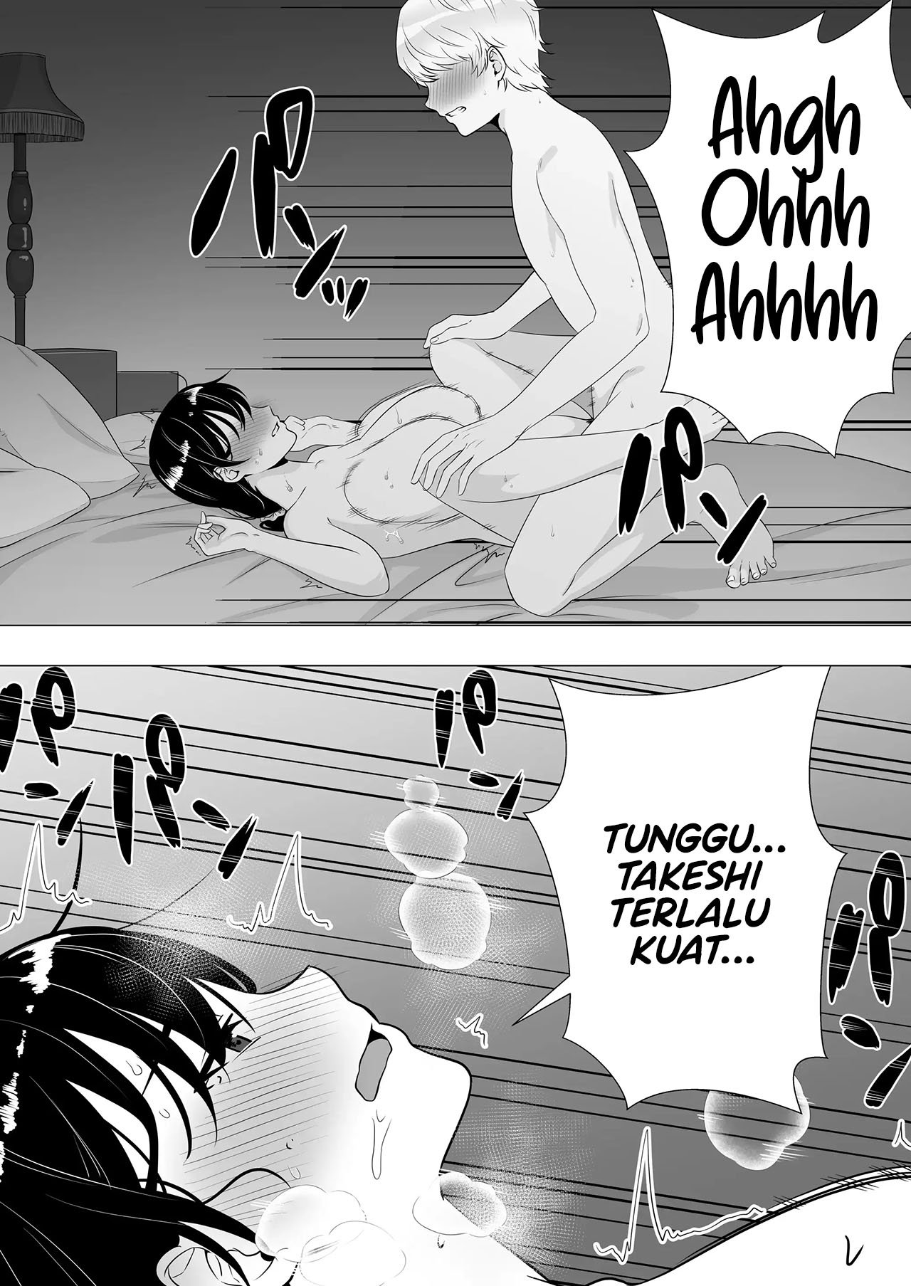 Kimottama Kaa-chan ~Genki Mama ga Boku no Dekachin ni Ochiru made~ - Chapter 3 61