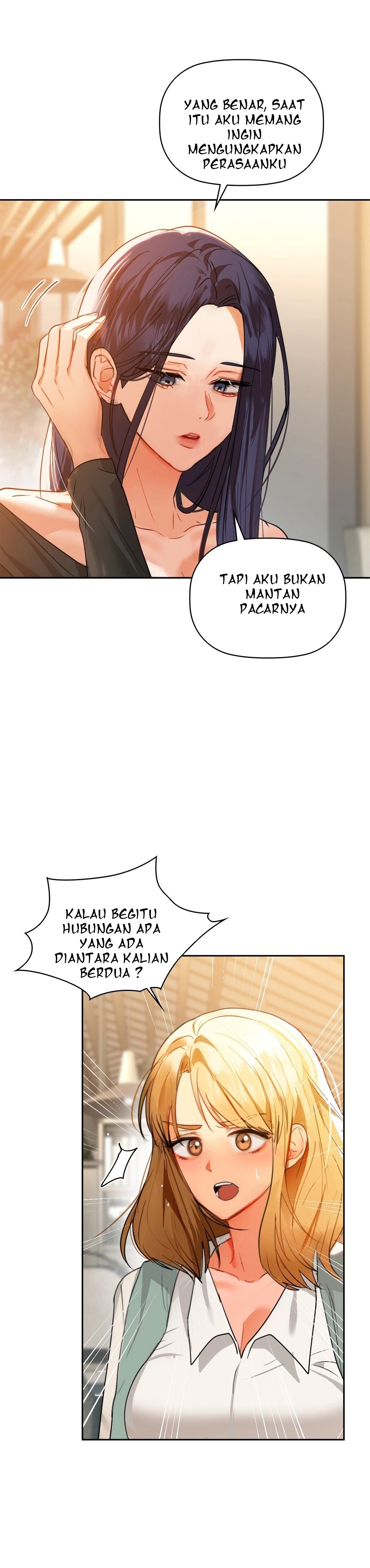 Caffeine - Chapter 64 21