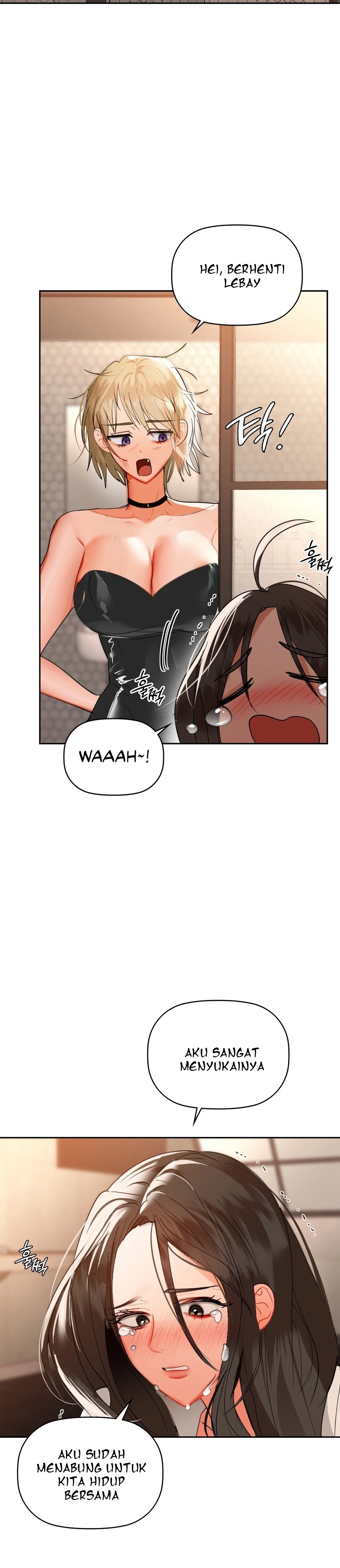 Caffeine - Chapter 64 4